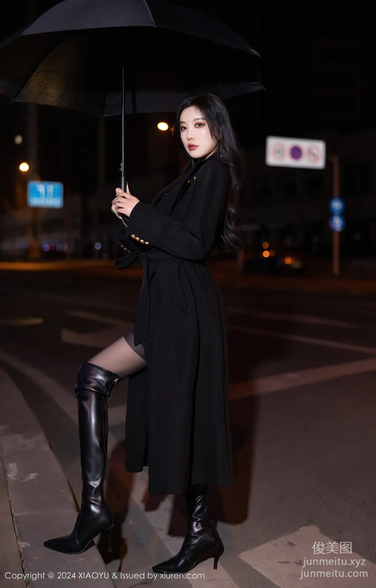 [XIAOYU语画界]2024.05.24 VOL.1241 杨晨晨Yome page 16