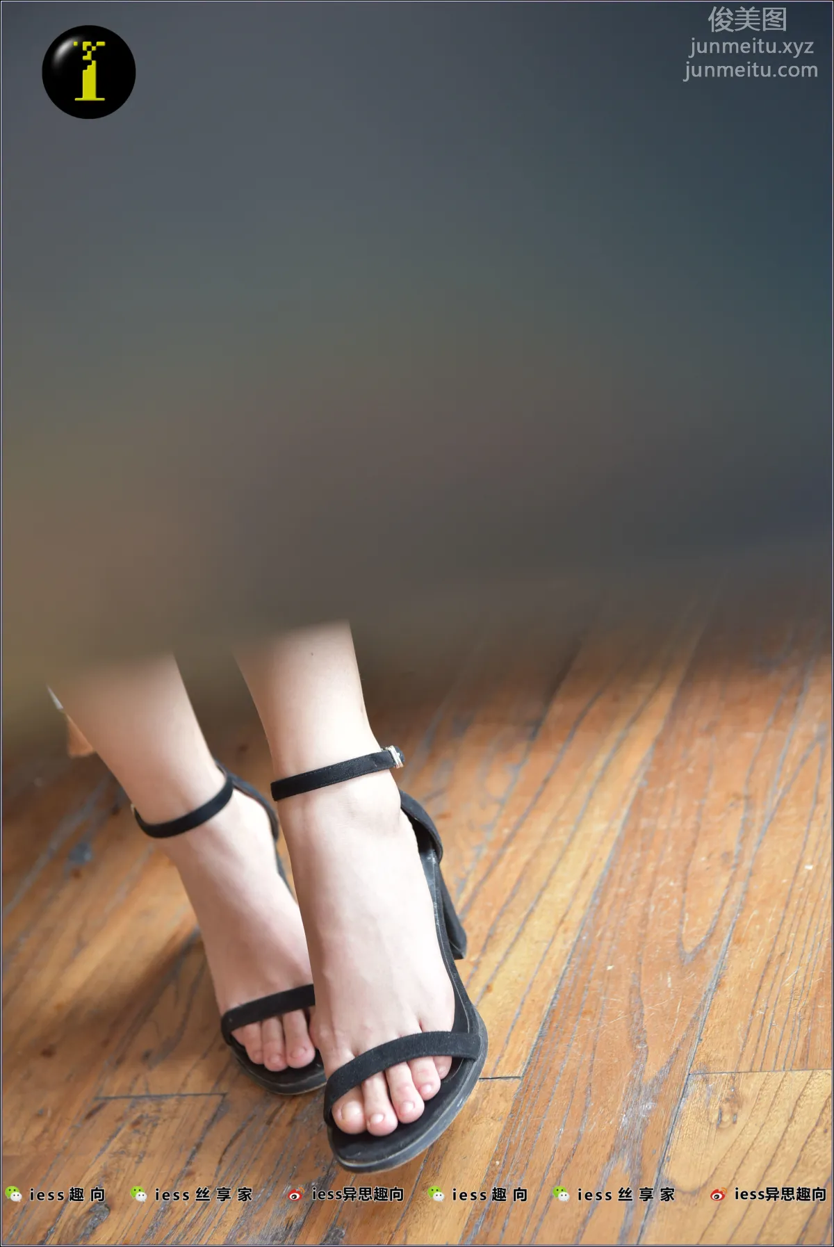 [IESS异思趣向] 普惠集 003-琪琪的裸足 page 16