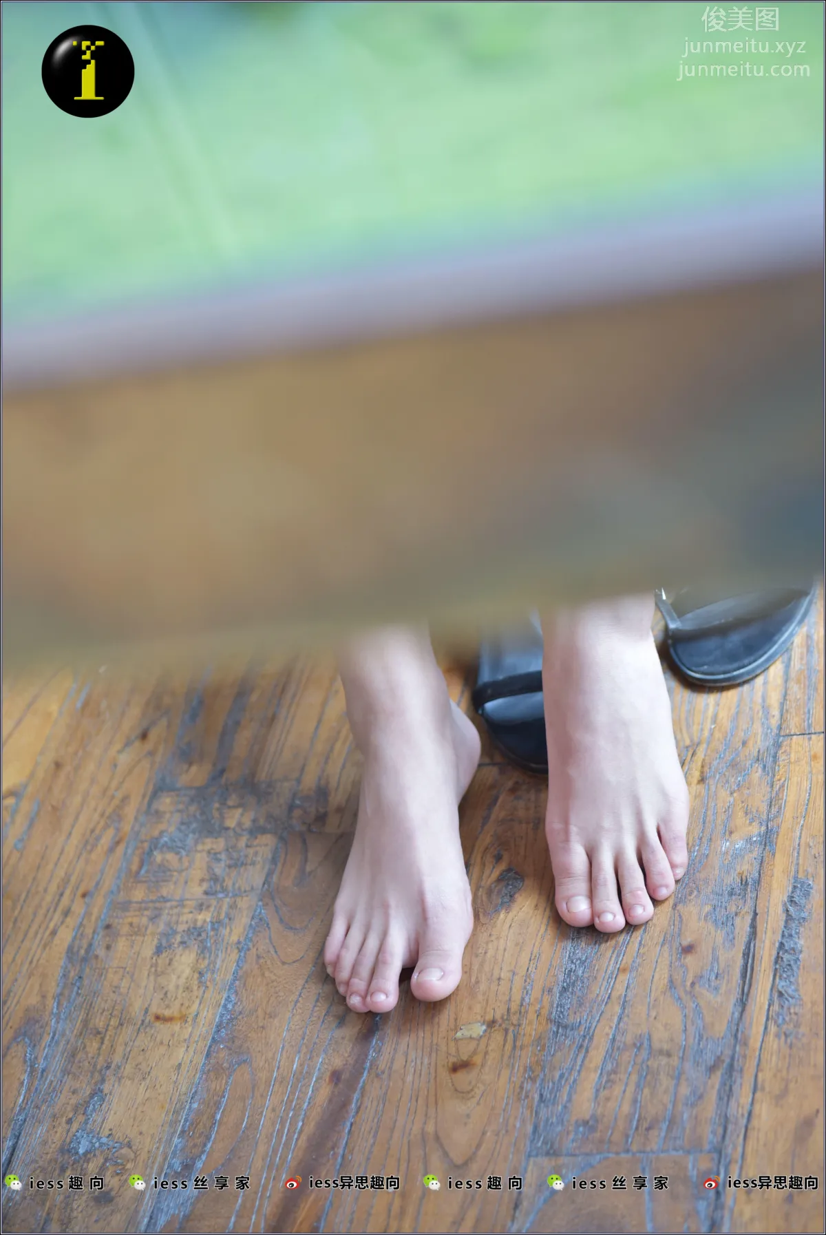 [IESS异思趣向] 普惠集 003-琪琪的裸足 page 90