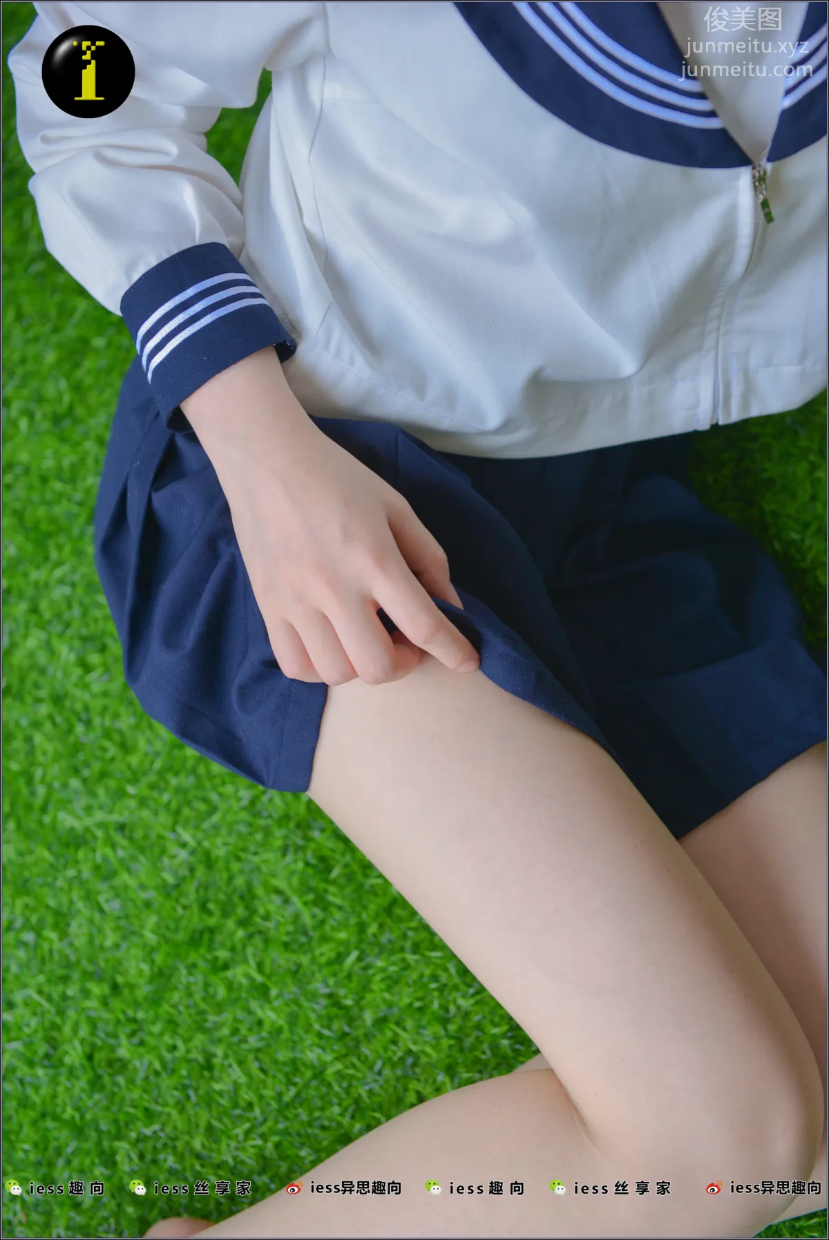 [IESS异思趣向] 普惠集 007-广炎 JK服与小白鞋 page 42