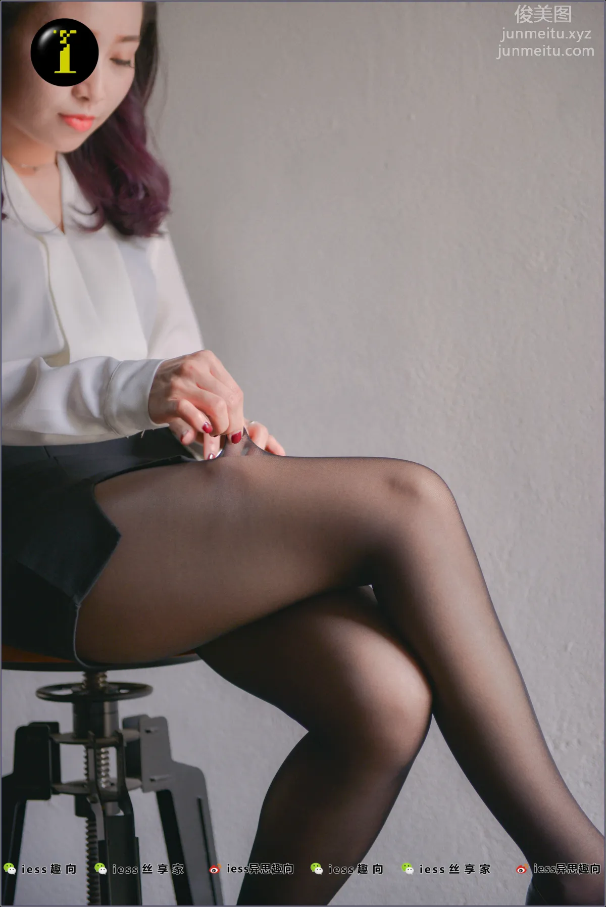[IESS异思趣向] 普惠集 008-范美美穿袜子 page 34
