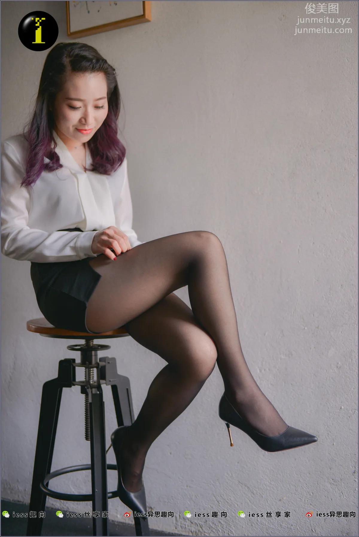 [IESS异思趣向] 普惠集 008-范美美穿袜子 page 36