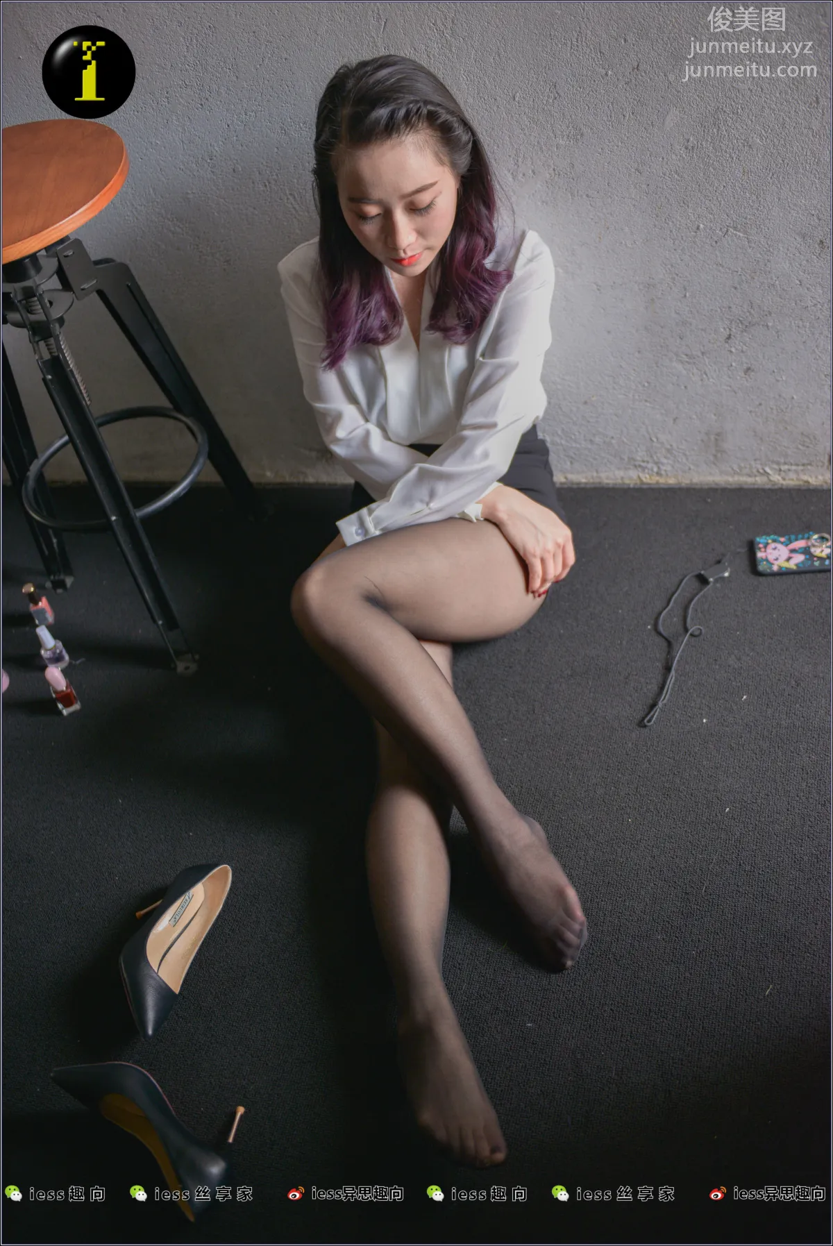 [IESS异思趣向] 普惠集 008-范美美穿袜子 page 77