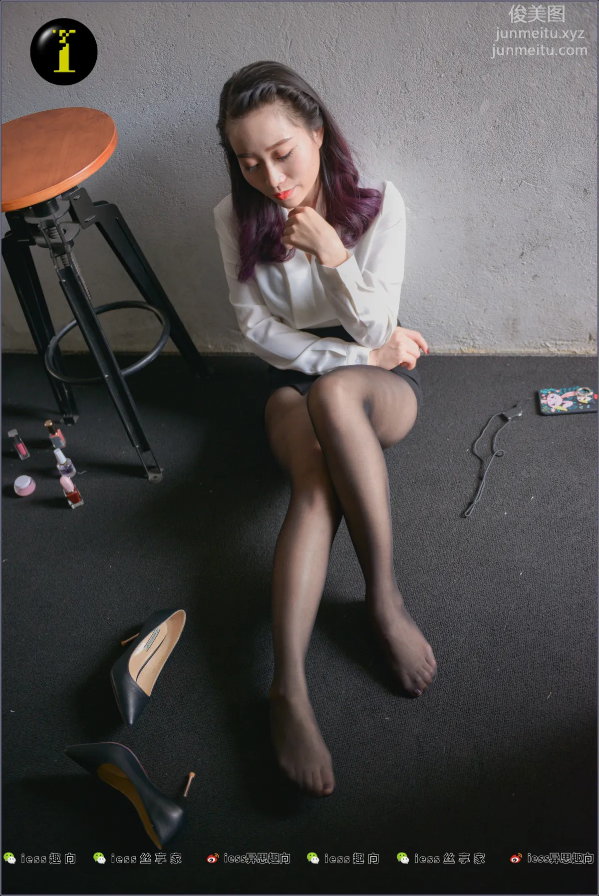 [IESS异思趣向] 普惠集 008-范美美穿袜子 page 80