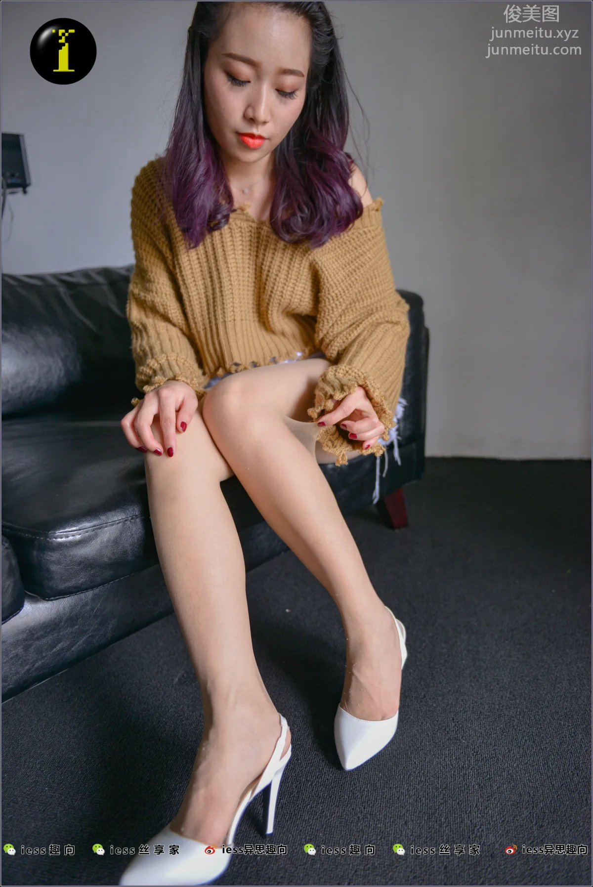 [IESS异思趣向] 普惠集 009-范美美 把穿得起球的袜子换了 page 88