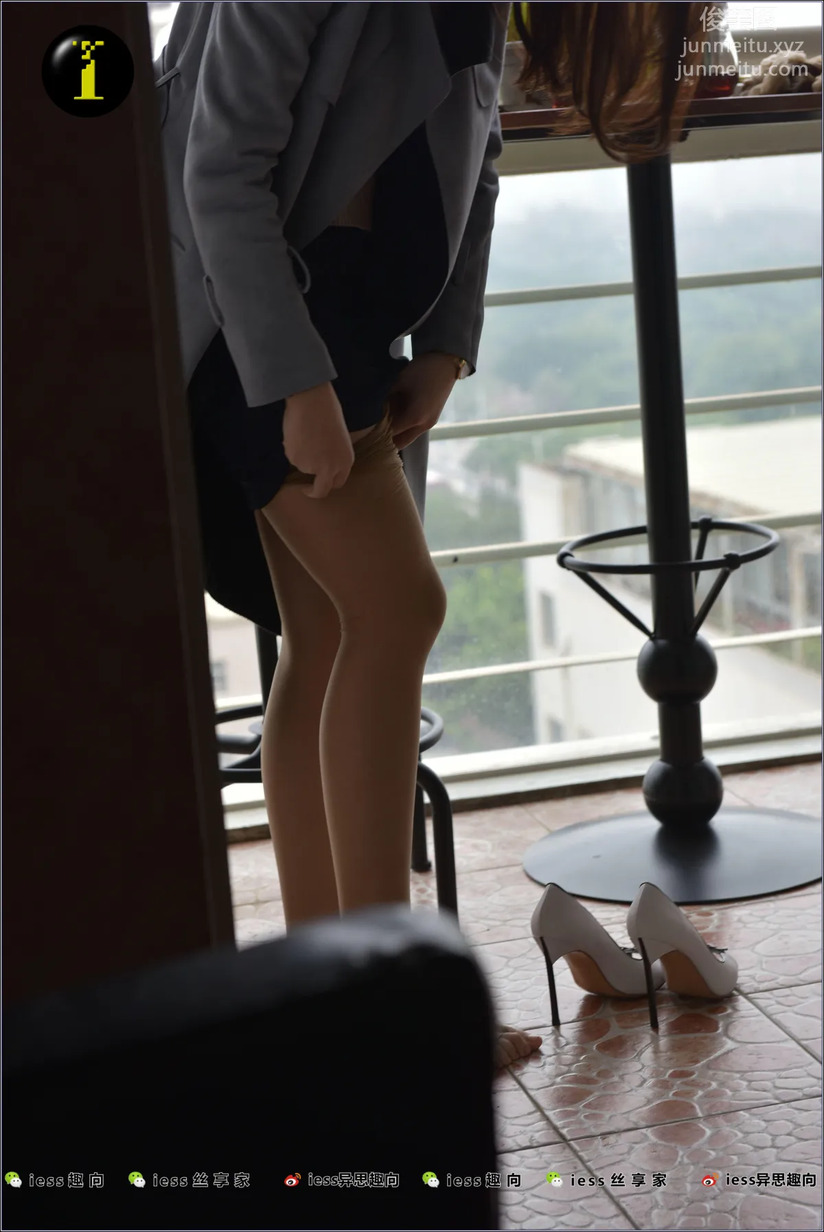 [IESS异思趣向] 普惠集 013-馨月 CK1深肤色 page 54