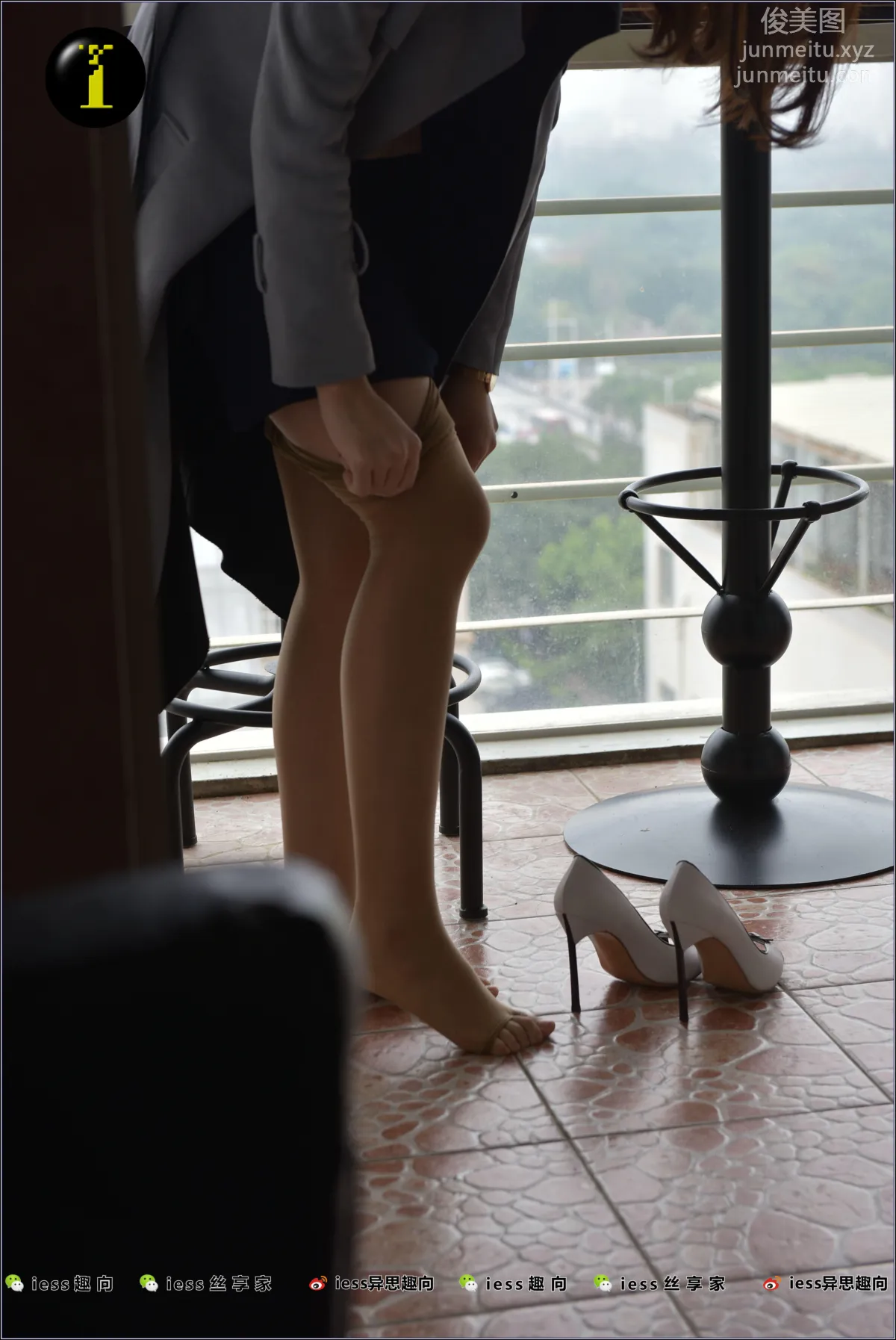 [IESS异思趣向] 普惠集 013-馨月 CK1深肤色 page 55