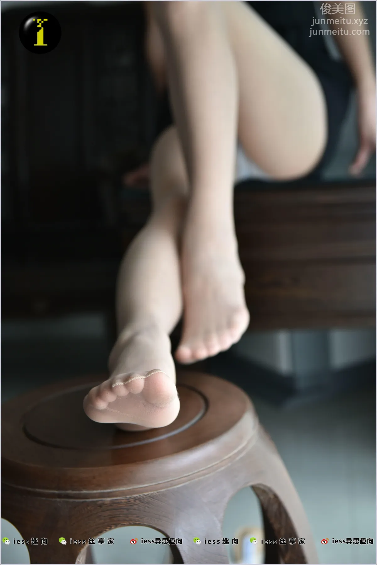 [IESS异思趣向] 普惠集 016 小六 page 81