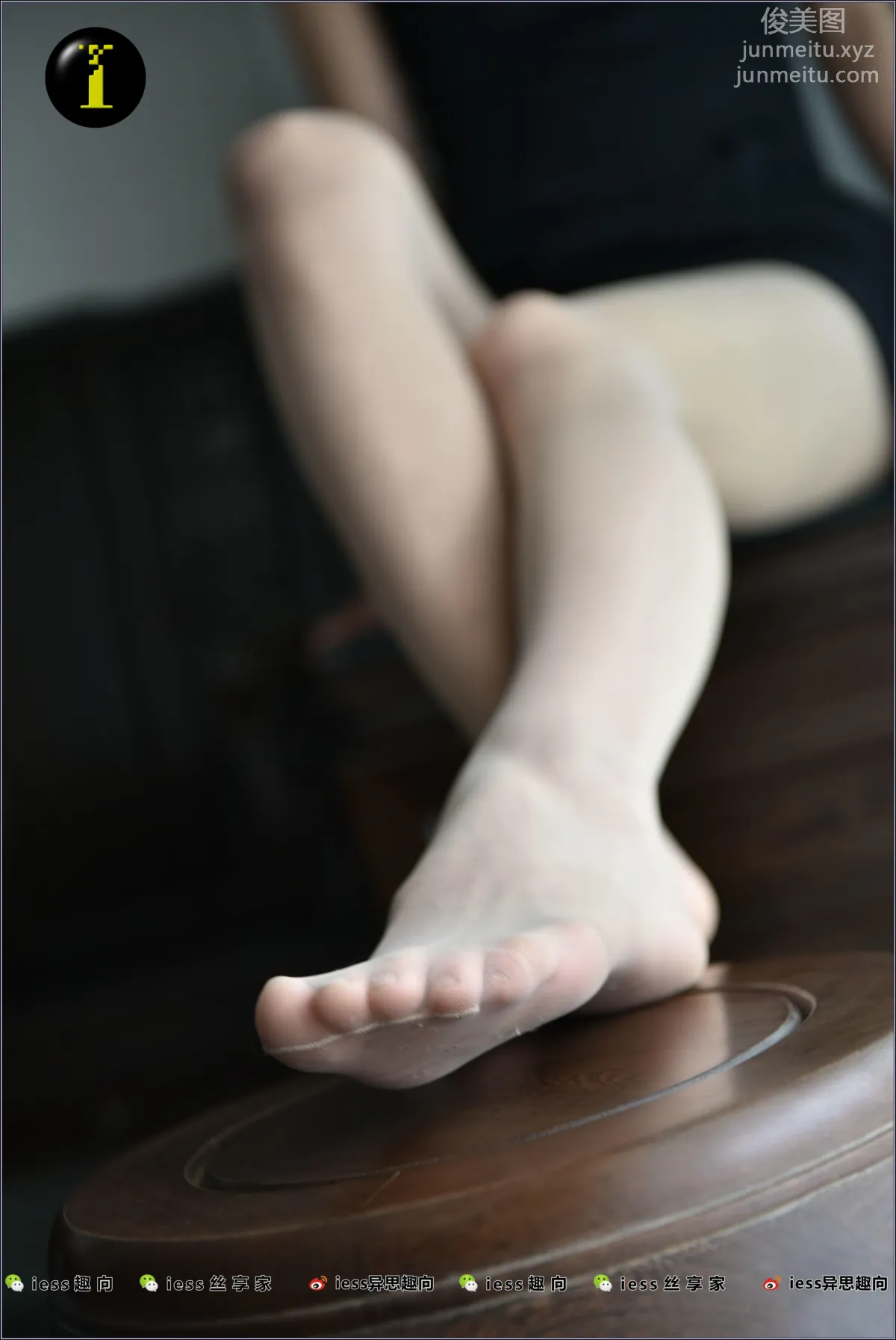 [IESS异思趣向] 普惠集 016 小六 page 84