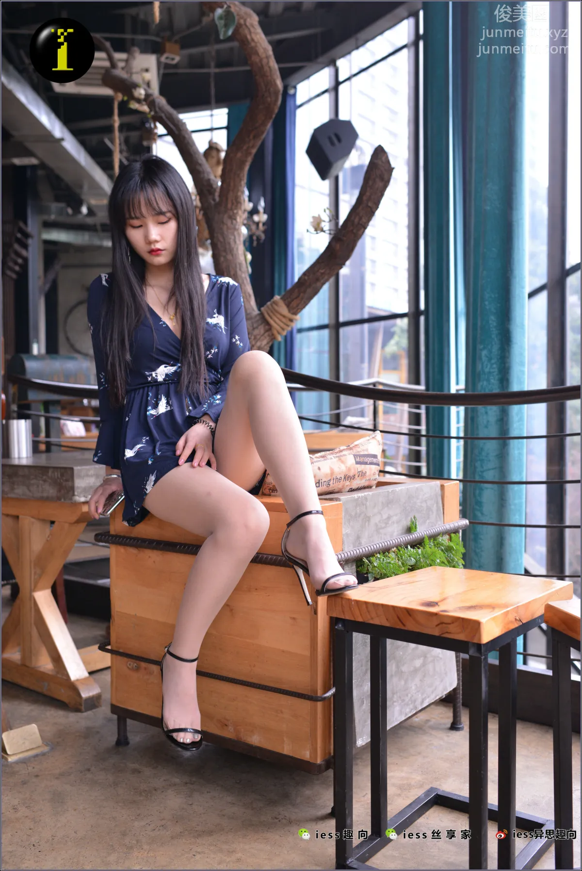 [IESS异思趣向] 普惠集 023 琪琪 琪琪长大了 page 21