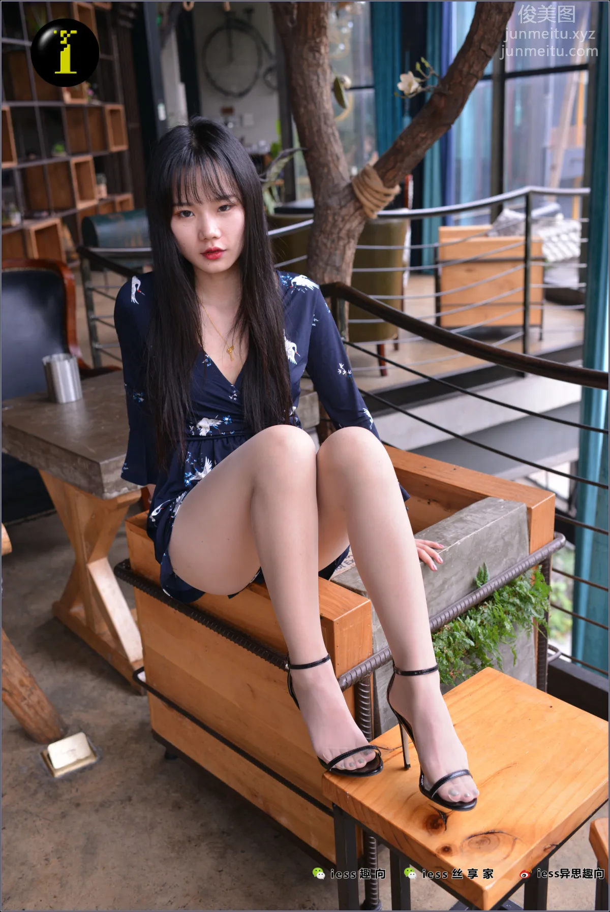 [IESS异思趣向] 普惠集 023 琪琪 琪琪长大了 page 26