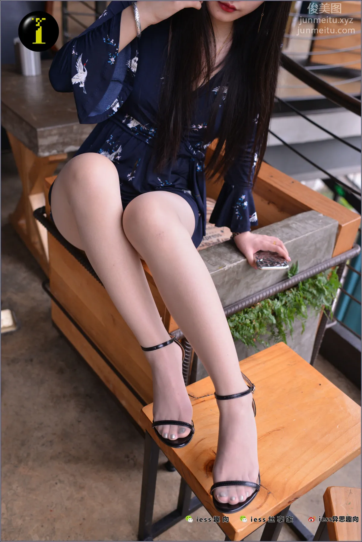 [IESS异思趣向] 普惠集 023 琪琪 琪琪长大了 page 28