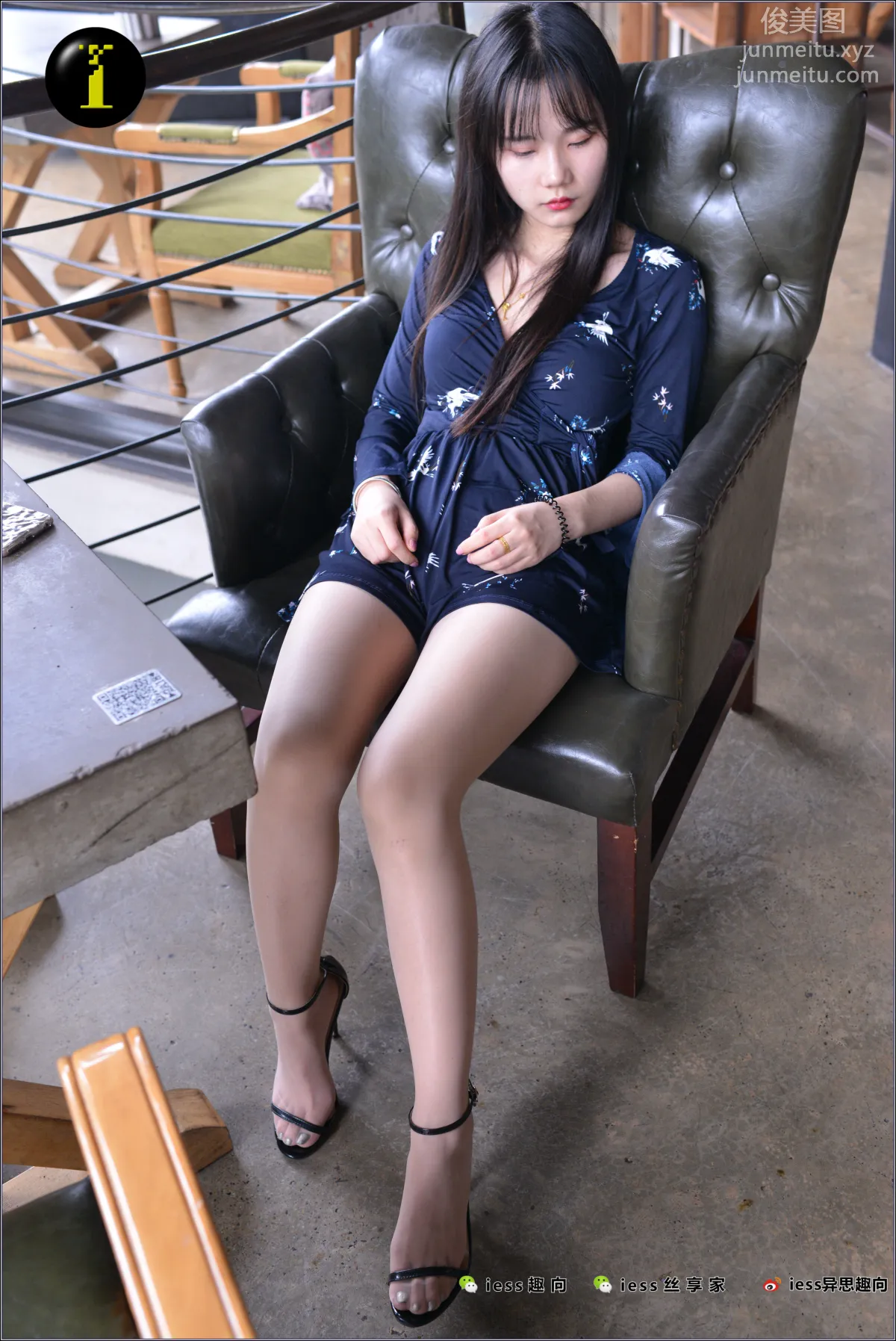 [IESS异思趣向] 普惠集 023 琪琪 琪琪长大了 page 78