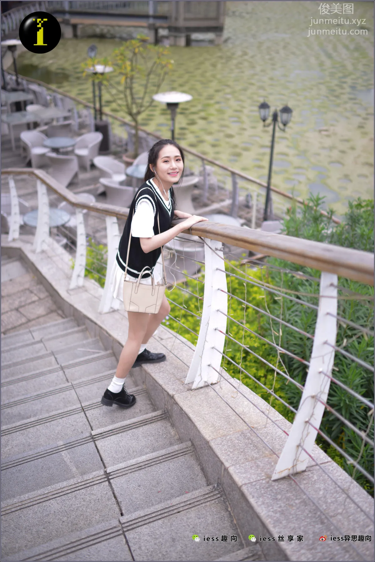 [IESS异思趣向] 普惠集 030 幸子 光腿 page 25