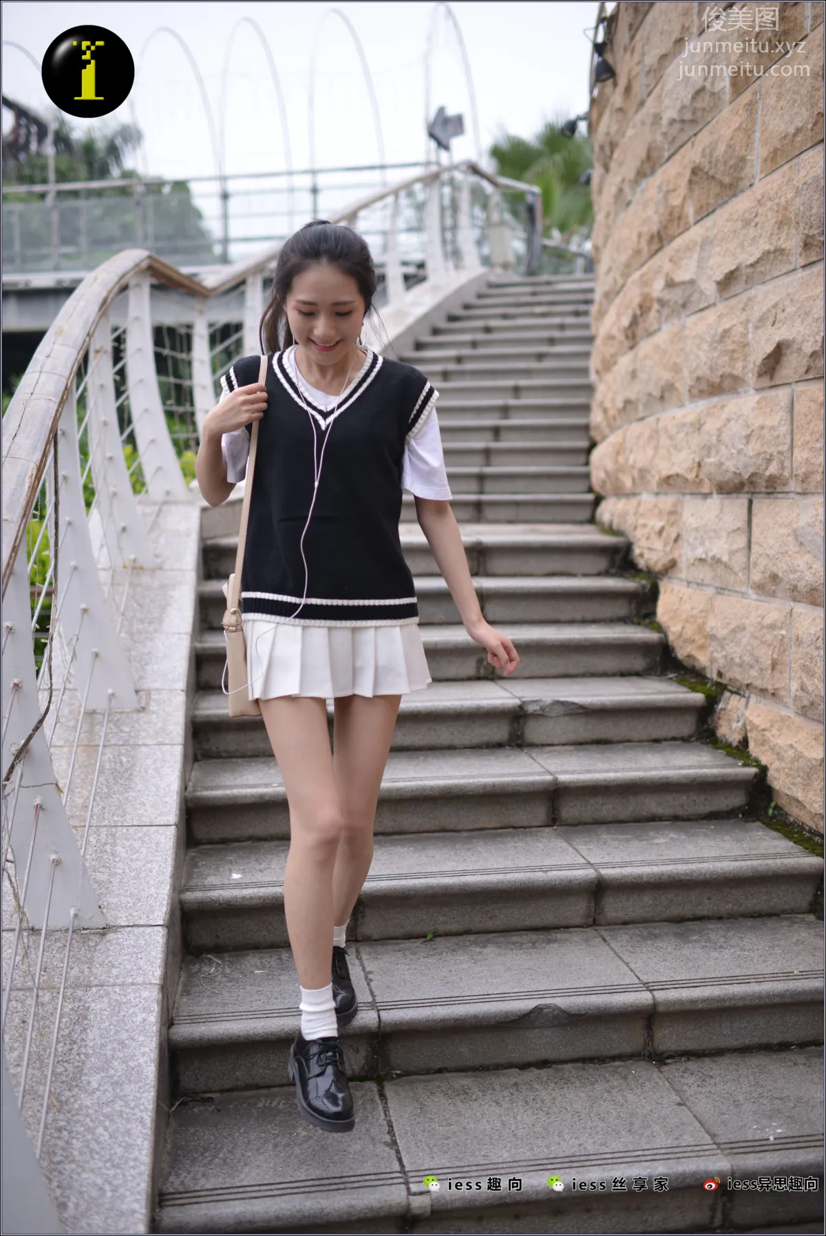 [IESS异思趣向] 普惠集 030 幸子 光腿 page 37