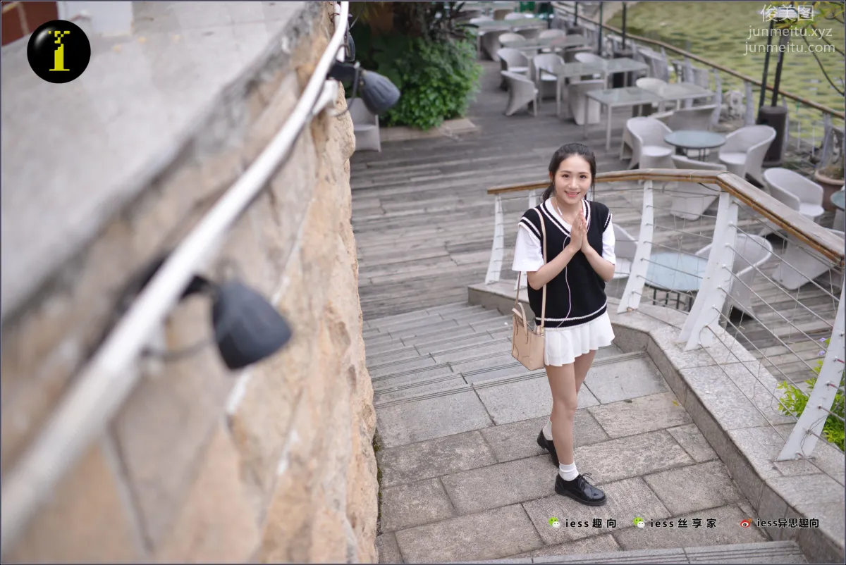 [IESS异思趣向] 普惠集 030 幸子 光腿 page 38