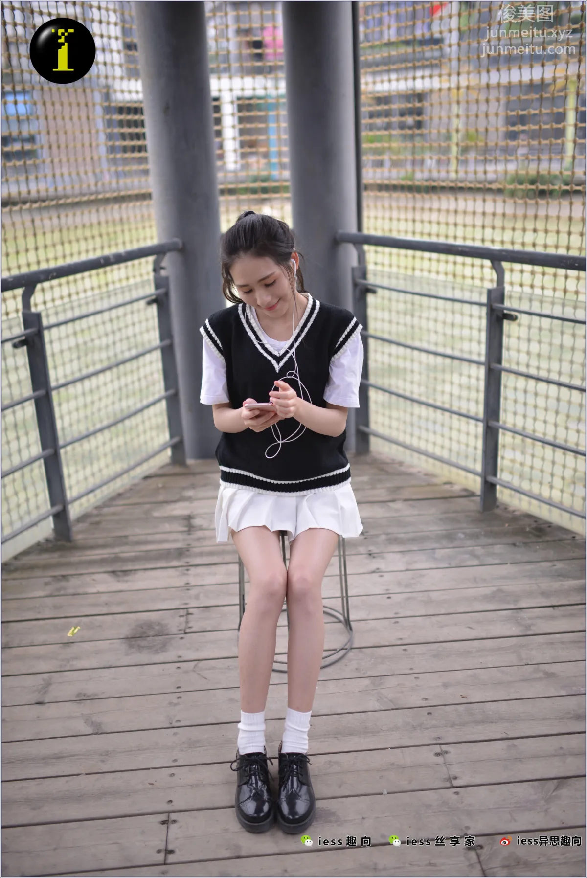 [IESS异思趣向] 普惠集 030 幸子 光腿 page 49