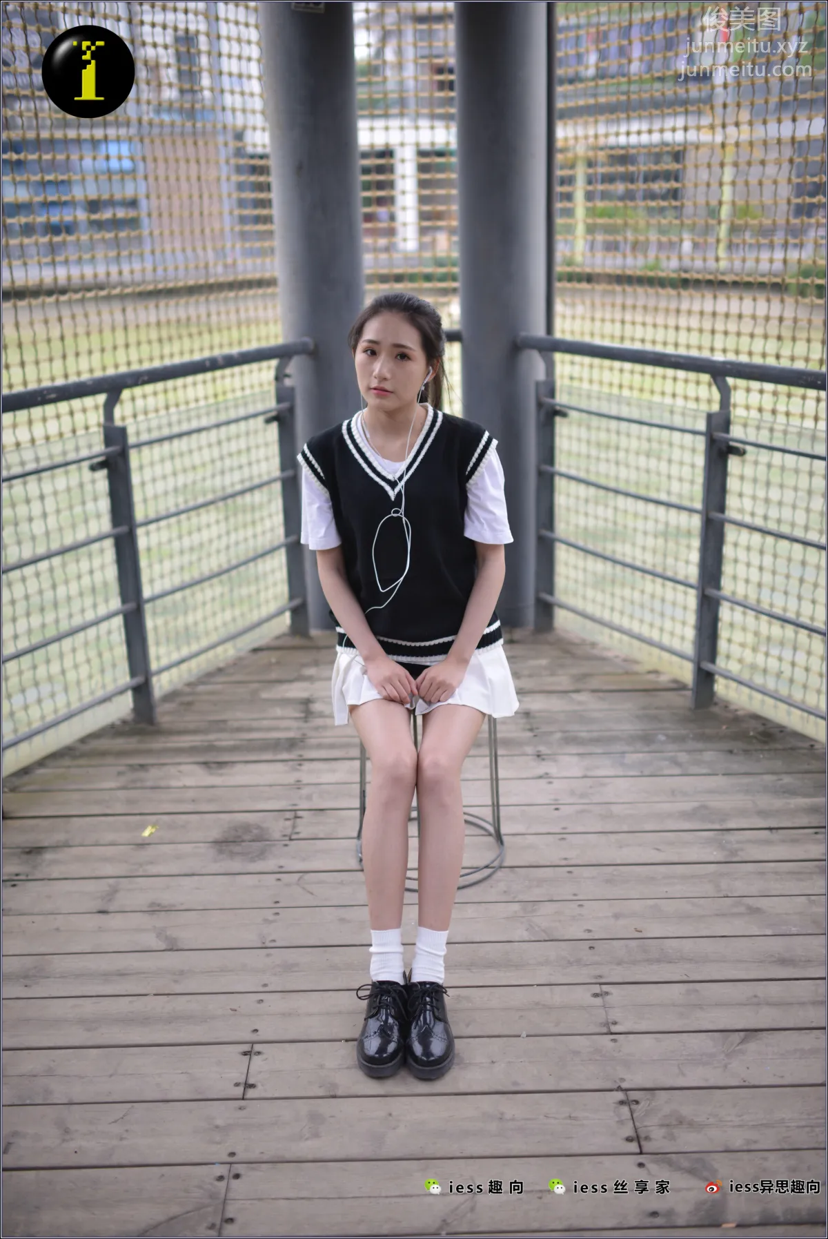 [IESS异思趣向] 普惠集 030 幸子 光腿 page 53