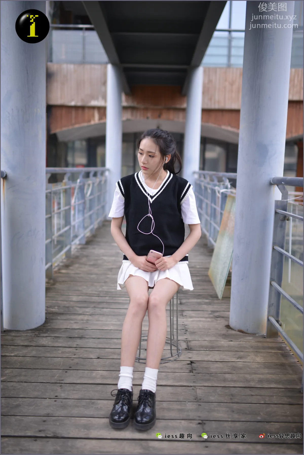[IESS异思趣向] 普惠集 030 幸子 光腿 page 56