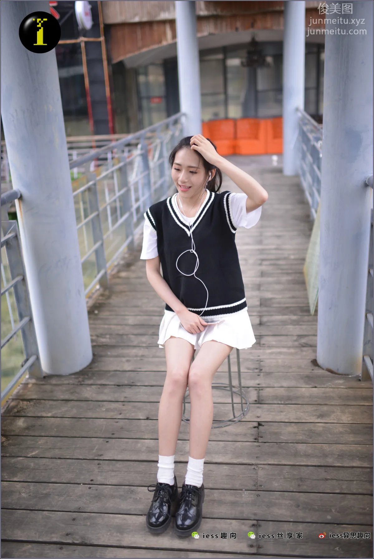 [IESS异思趣向] 普惠集 030 幸子 光腿 page 59
