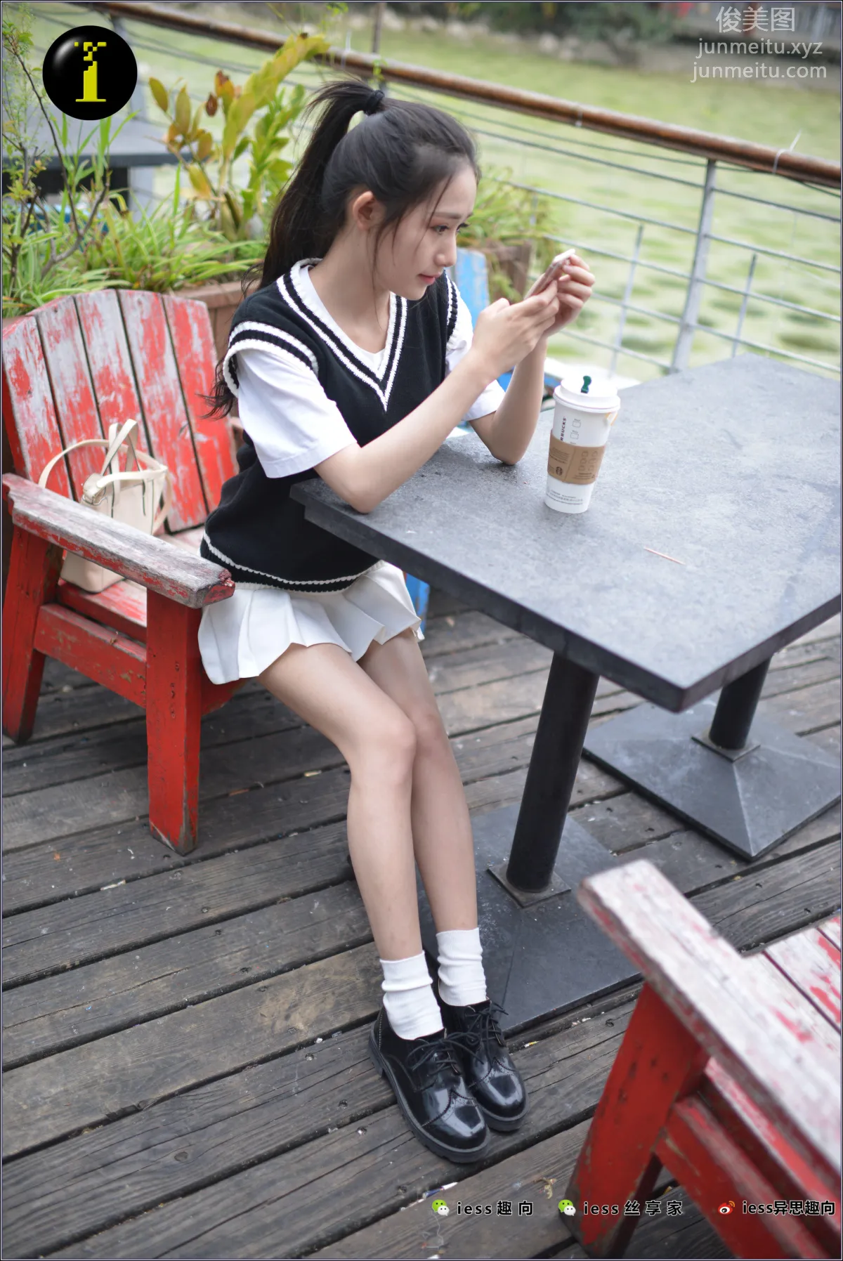 [IESS异思趣向] 普惠集 030 幸子 光腿 page 70