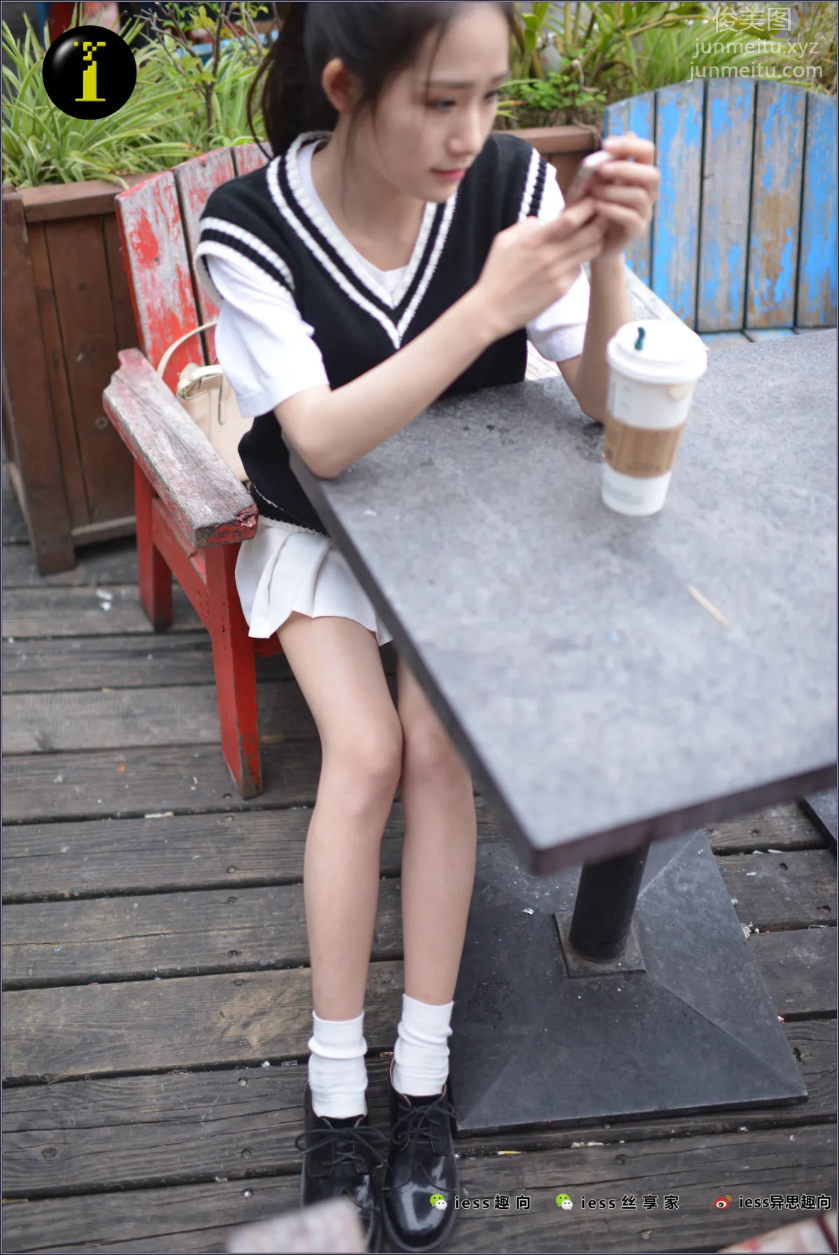 [IESS异思趣向] 普惠集 030 幸子 光腿 page 74