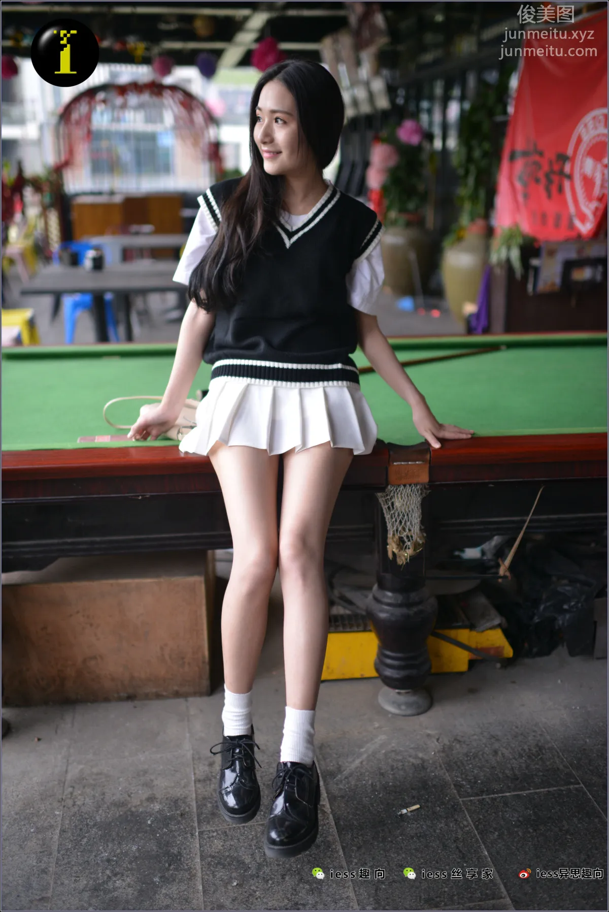 [IESS异思趣向] 普惠集 030 幸子 光腿 page 87