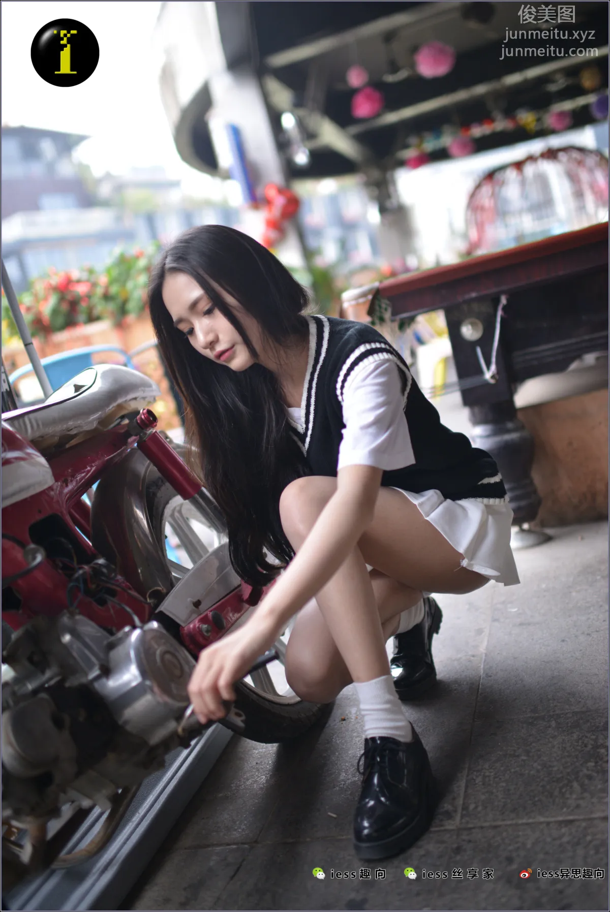 [IESS异思趣向] 普惠集 030 幸子 光腿 page 97