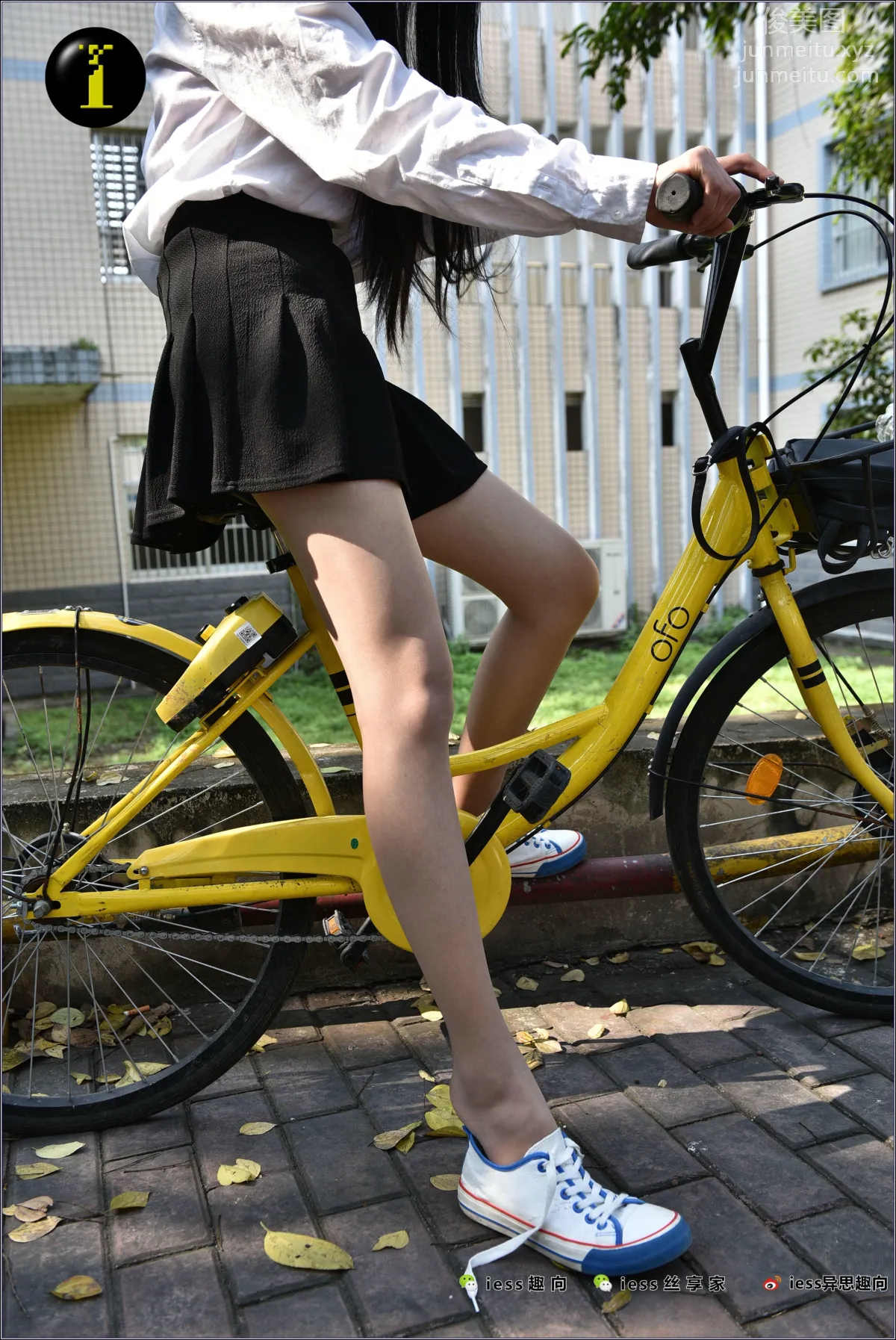 [IESS异思趣向] 普惠集 033 琪琪 16岁的单车少女 page 39