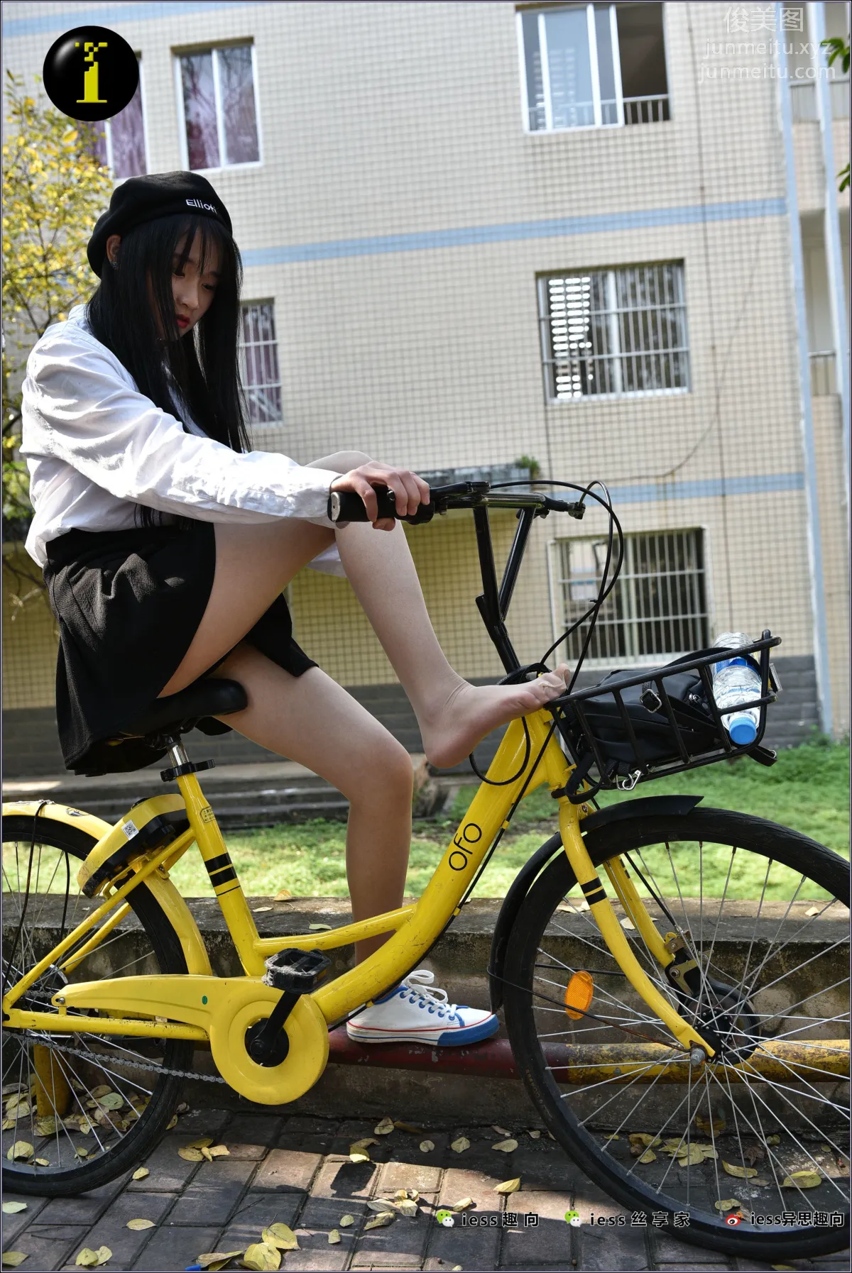 [IESS异思趣向] 普惠集 033 琪琪 16岁的单车少女 page 50