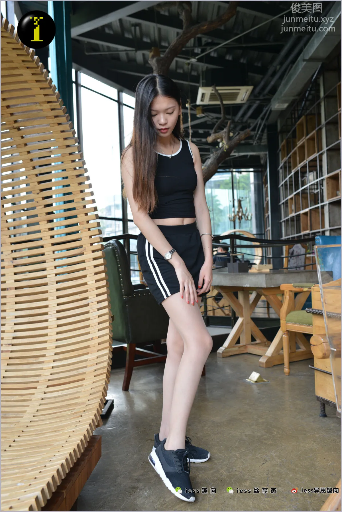 [IESS异思趣向] 普惠集 040 七七的肉丝特写 page 35