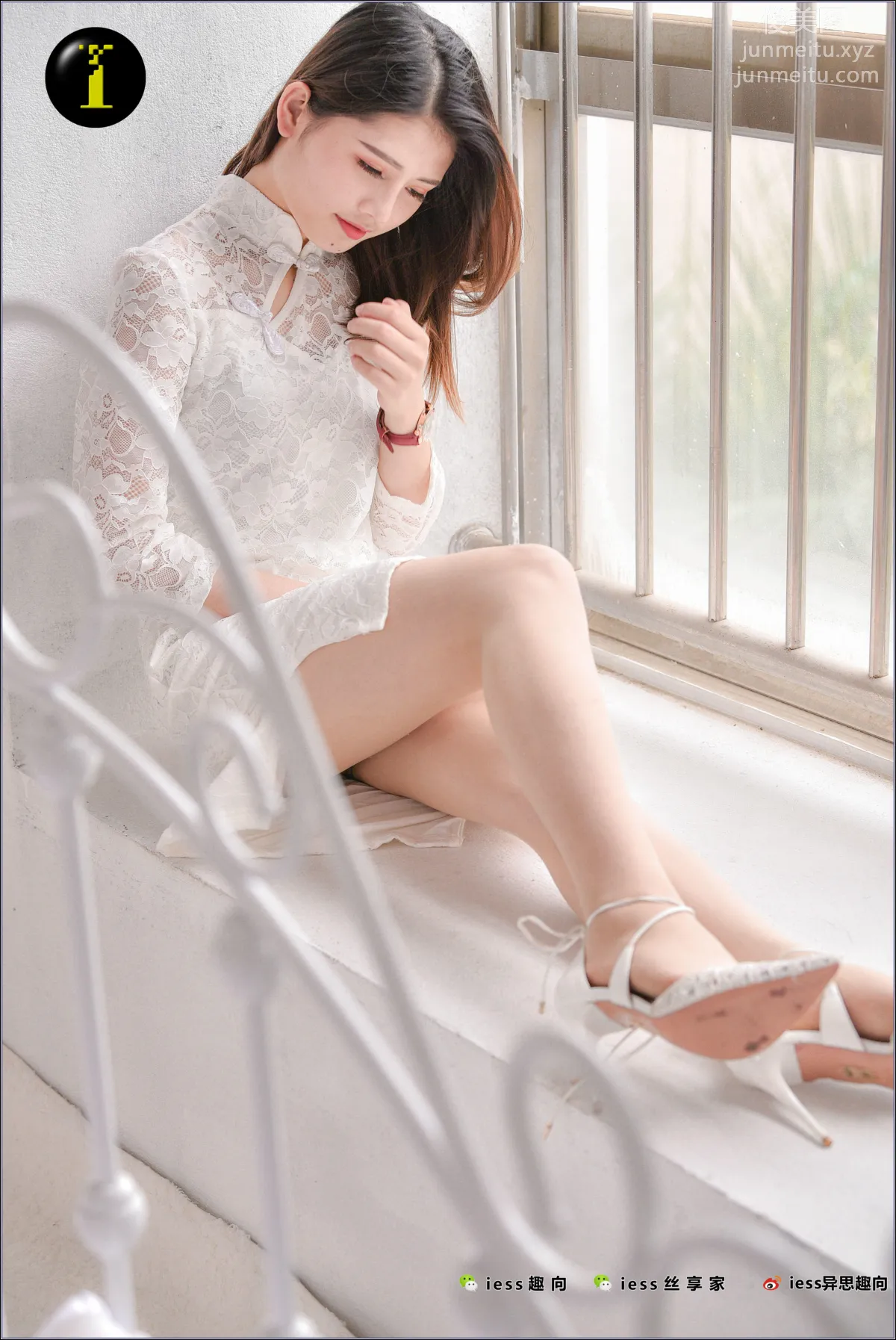 [IESS异思趣向] 普惠集 042 炎子 – 小品 page 3