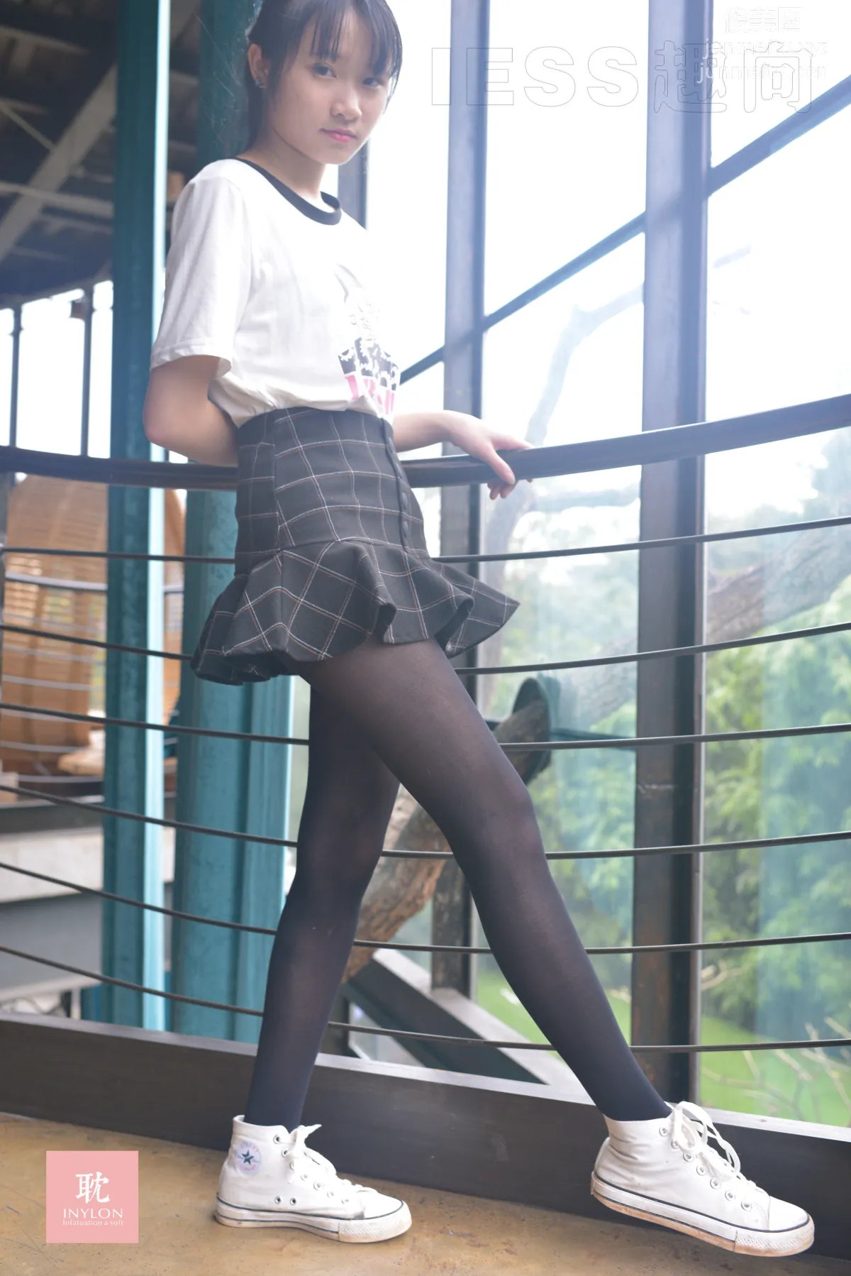[IESS异思趣向] 普惠集 051 妹妹琪琪 妹妹的80D（1） page 40