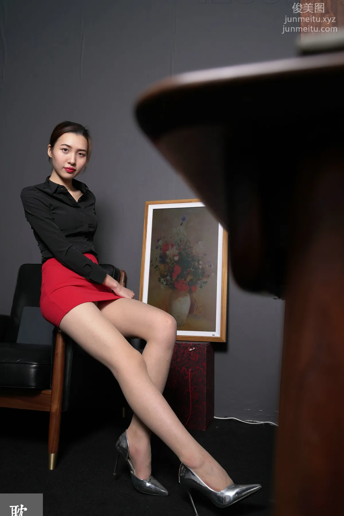 [IESS异思趣向] 普惠集 061 大妞 – 舒适的包围 page 25
