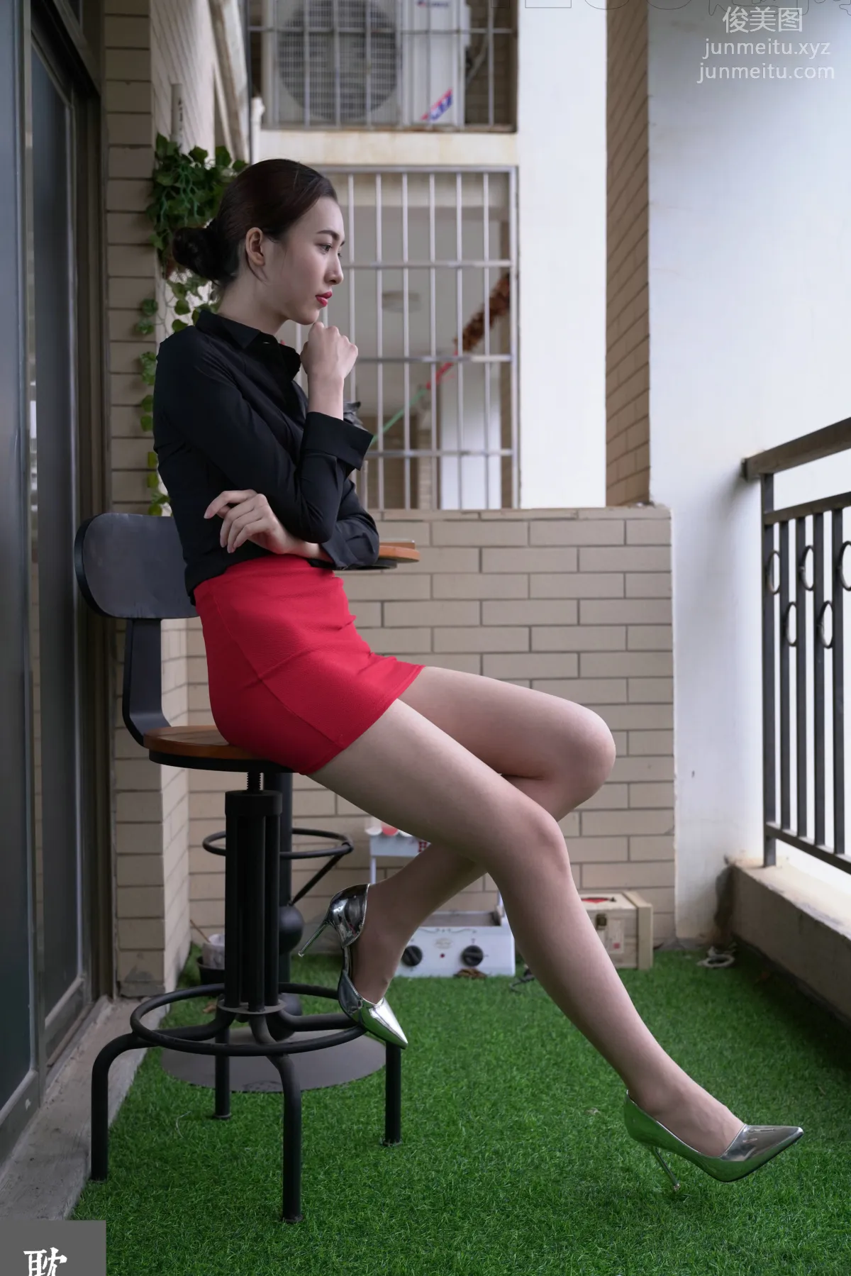 [IESS异思趣向] 普惠集 061 大妞 – 舒适的包围 page 80