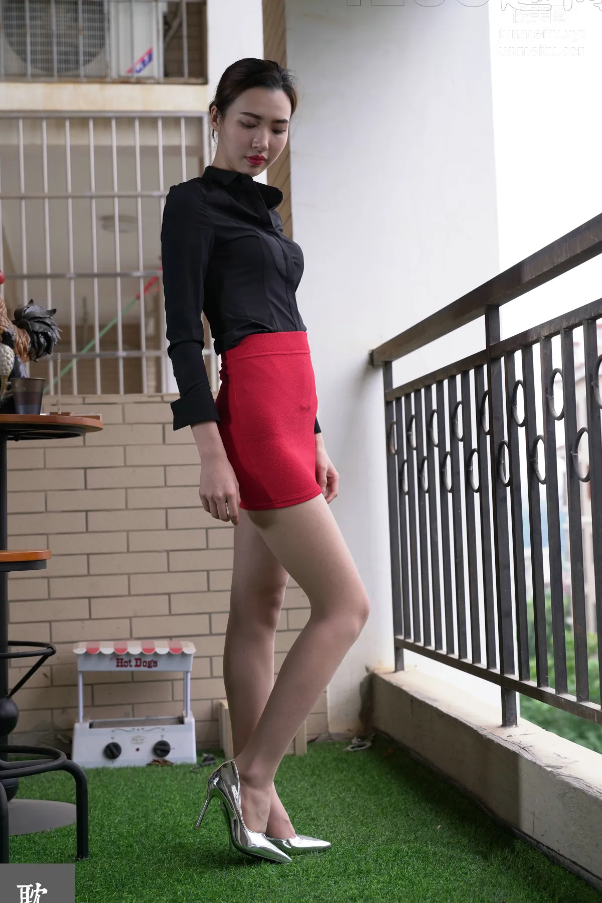 [IESS异思趣向] 普惠集 061 大妞 – 舒适的包围 page 87