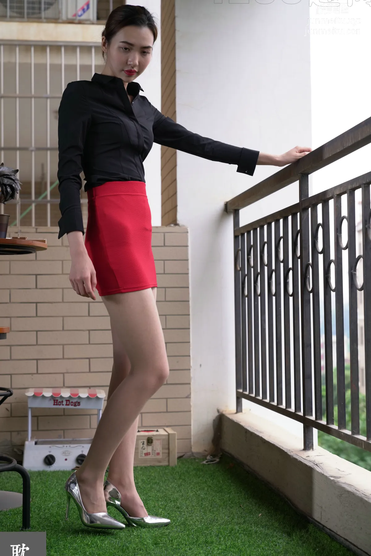 [IESS异思趣向] 普惠集 061 大妞 – 舒适的包围 page 94