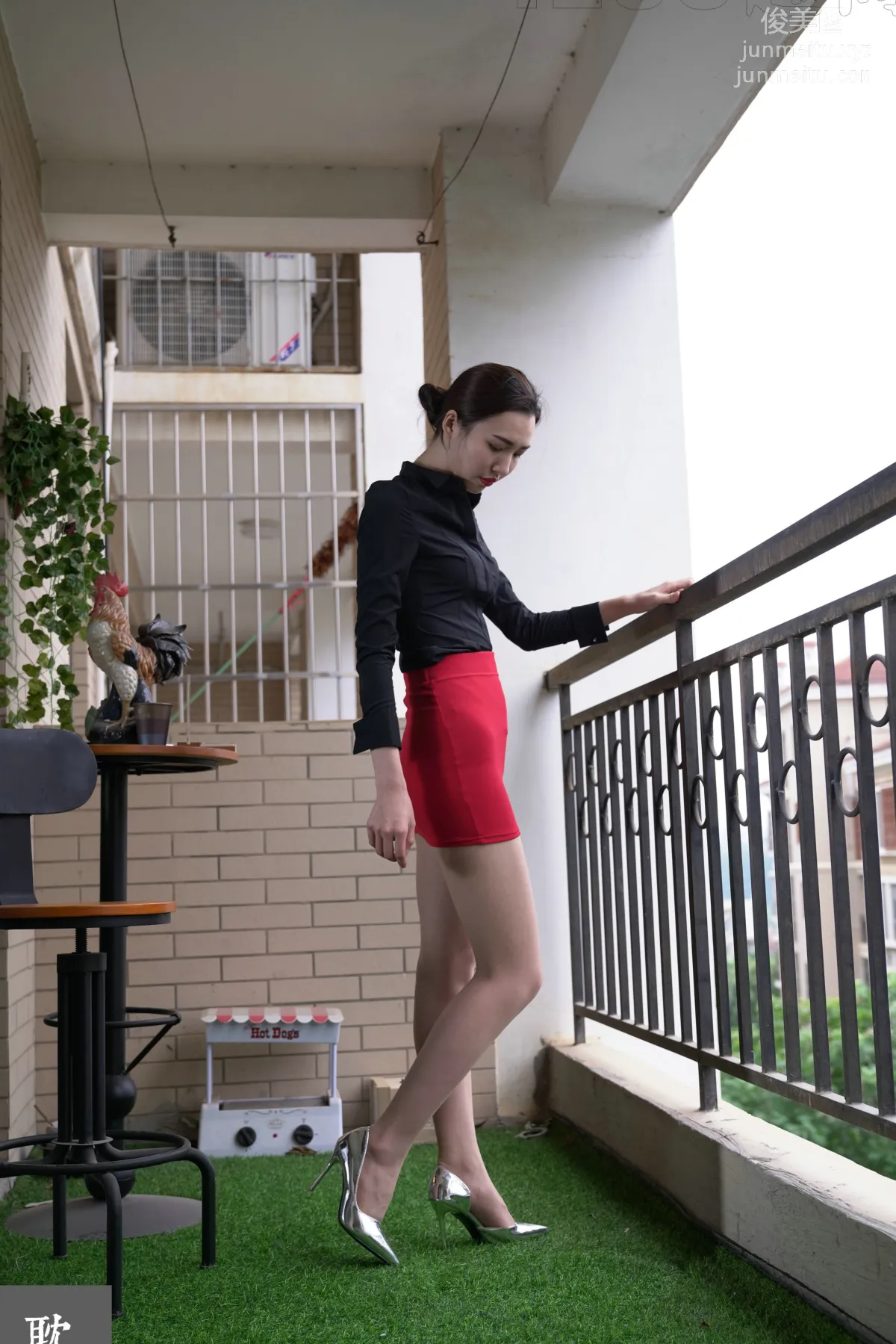 [IESS异思趣向] 普惠集 061 大妞 – 舒适的包围 page 96