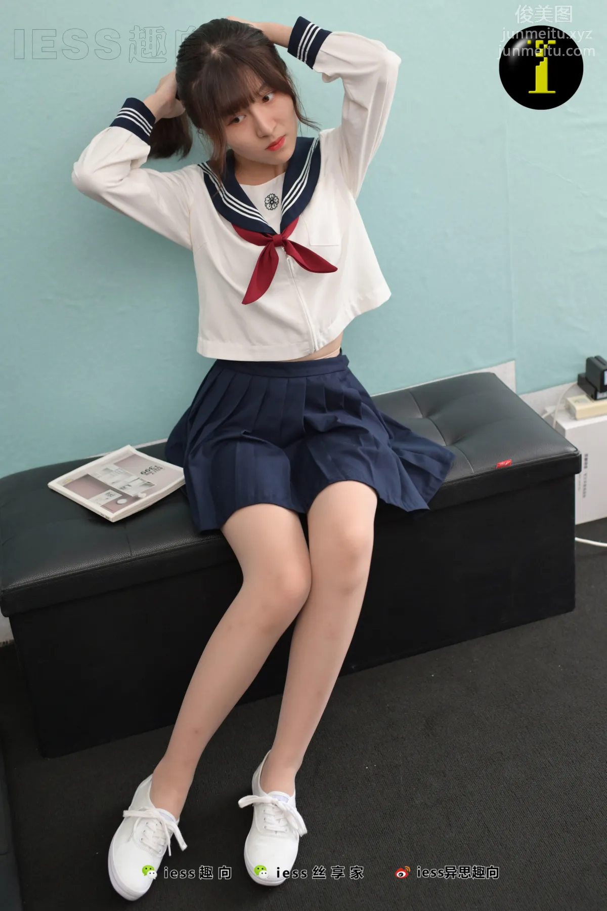 [IESS异思趣向] 普惠集 064 新妹妹的水手服（无特写） page 5
