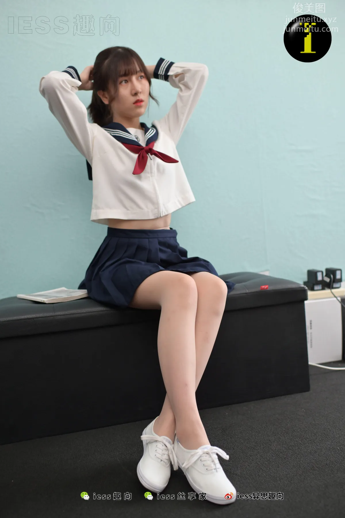 [IESS异思趣向] 普惠集 064 新妹妹的水手服（无特写） page 7