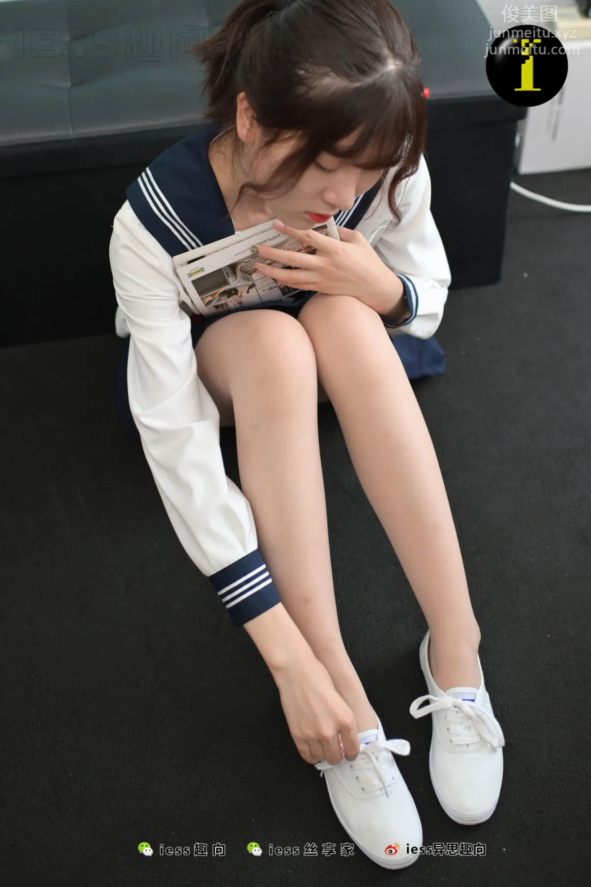 [IESS异思趣向] 普惠集 064 新妹妹的水手服（无特写） page 28