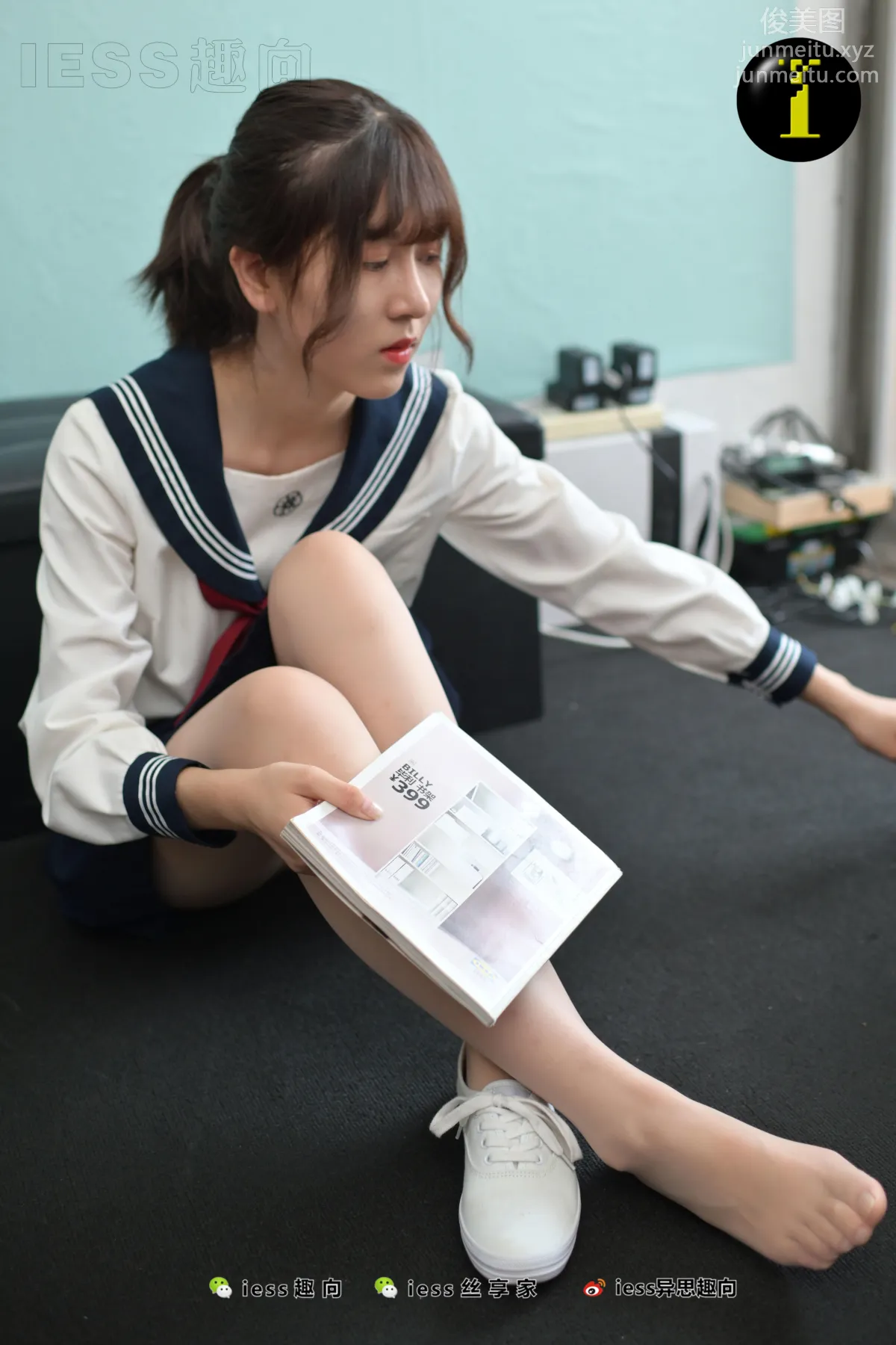 [IESS异思趣向] 普惠集 064 新妹妹的水手服（无特写） page 33