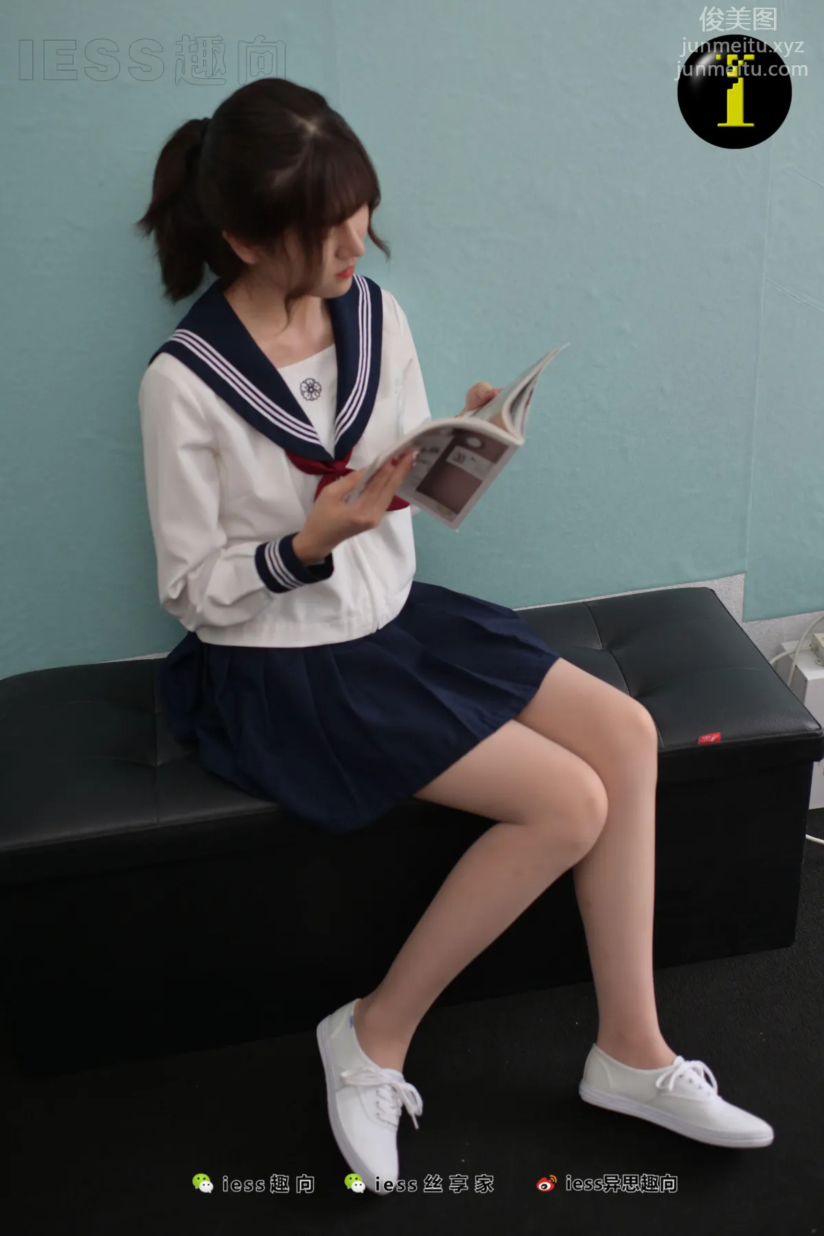 [IESS异思趣向] 普惠集 064 新妹妹的水手服（无特写） page 68