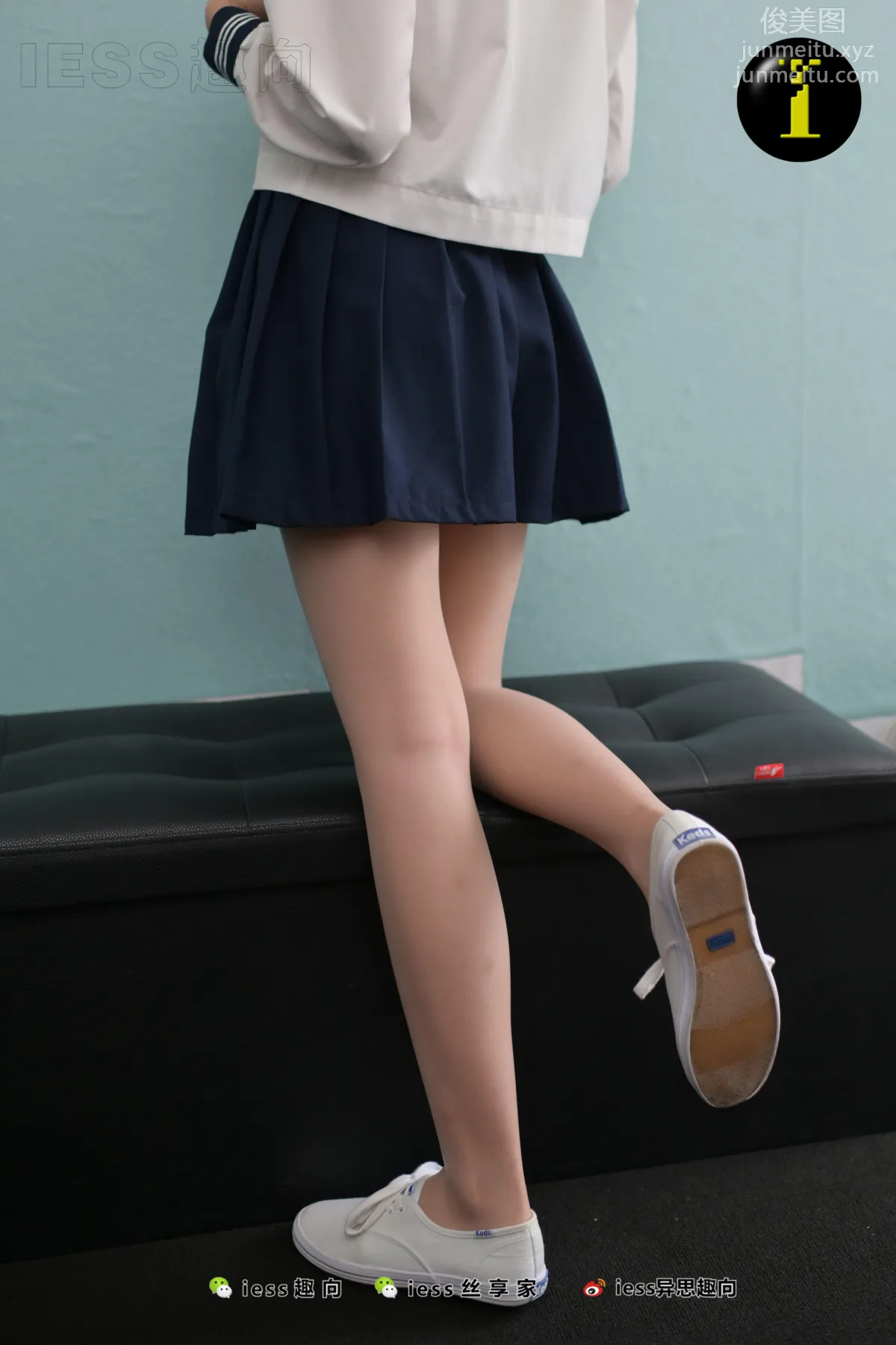 [IESS异思趣向] 普惠集 064 新妹妹的水手服（无特写） page 70