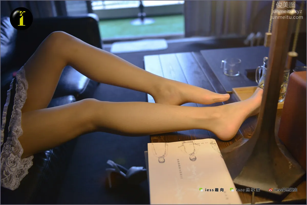 [IESS异思趣向] 普惠集 075 艺院幸子-台灯下的女仆 page 78