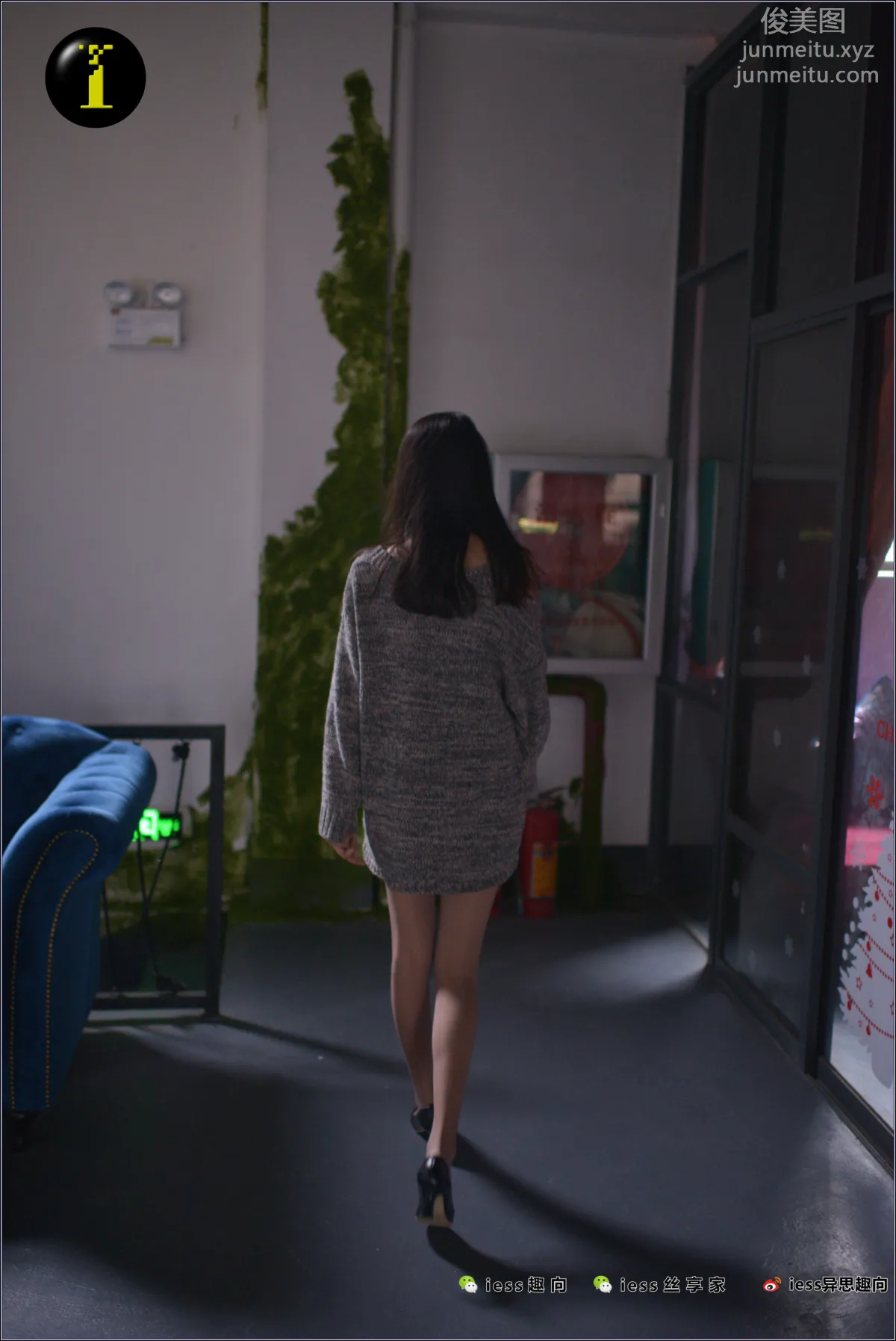 [IESS异思趣向] 普惠集 082 医心 - 空姐的休闲装 page 87