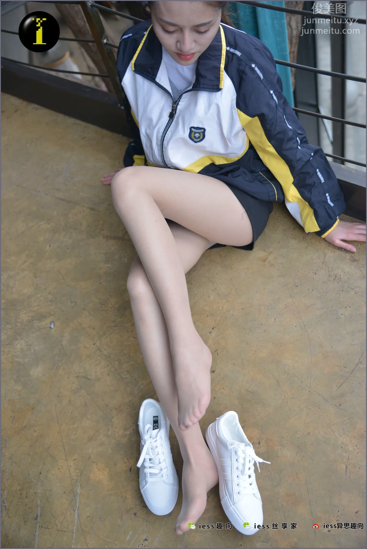[IESS异思趣向] 普惠集 087 我的小白鞋趣向（特写） page 21