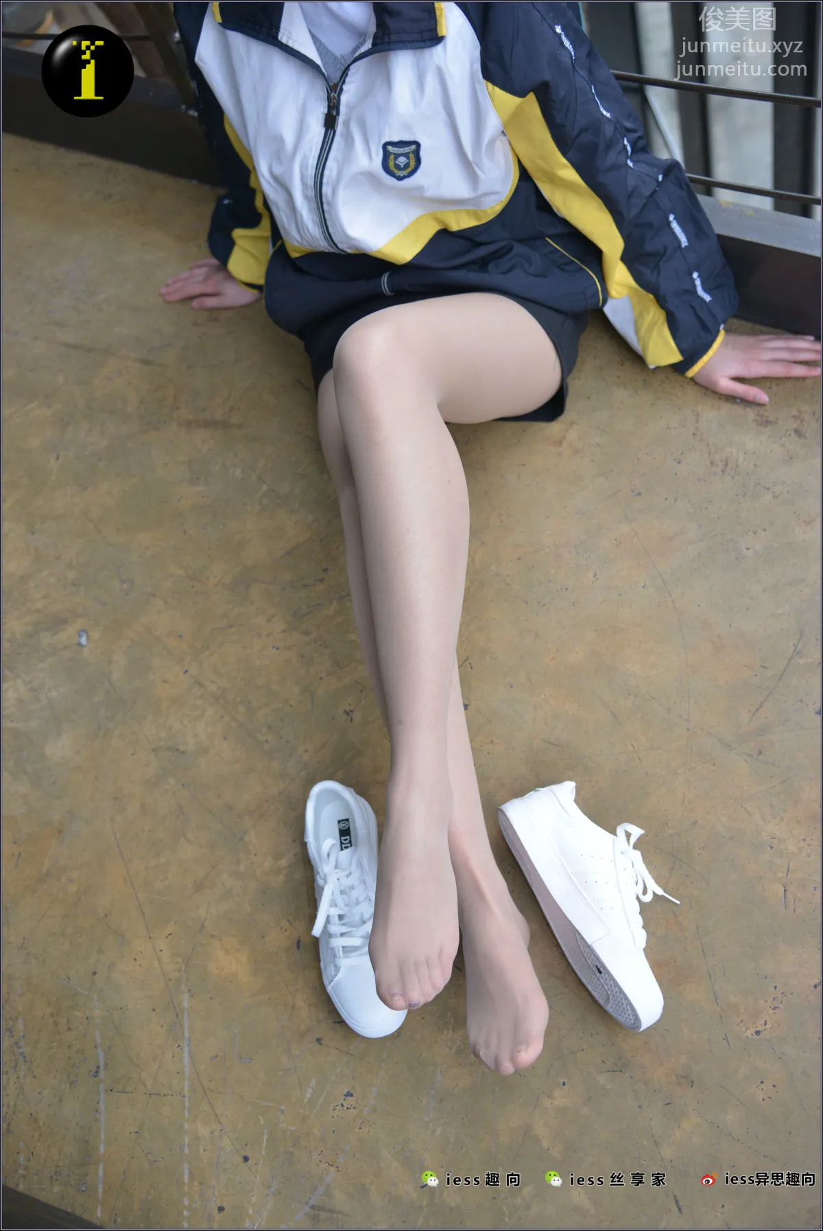 [IESS异思趣向] 普惠集 087 我的小白鞋趣向（特写） page 22