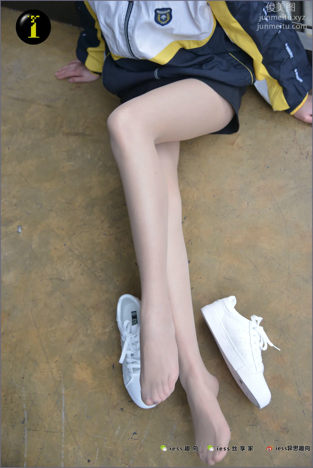 [IESS异思趣向] 普惠集 087 我的小白鞋趣向（特写） page 23
