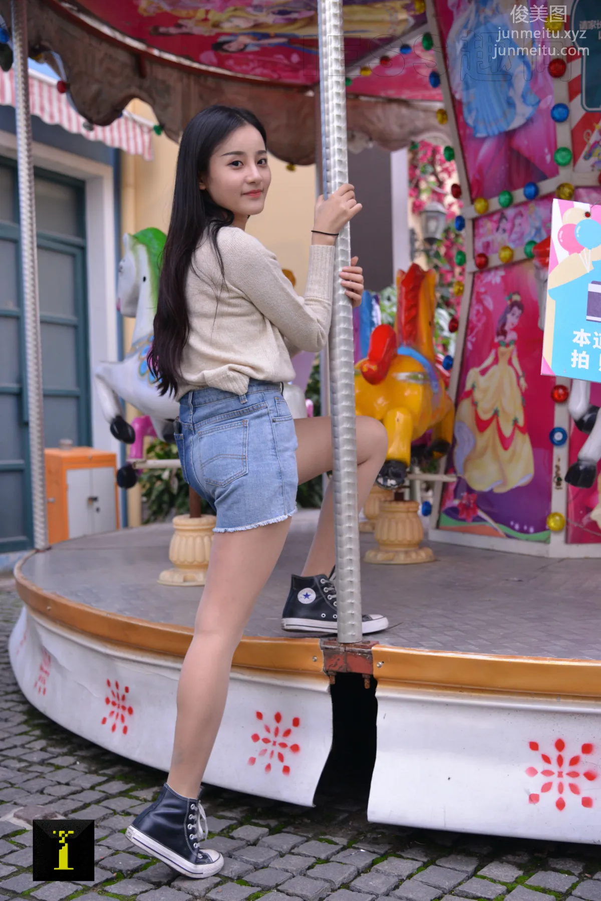 [IESS异思趣向] 普惠集 102-小可爱 [81P] page 62